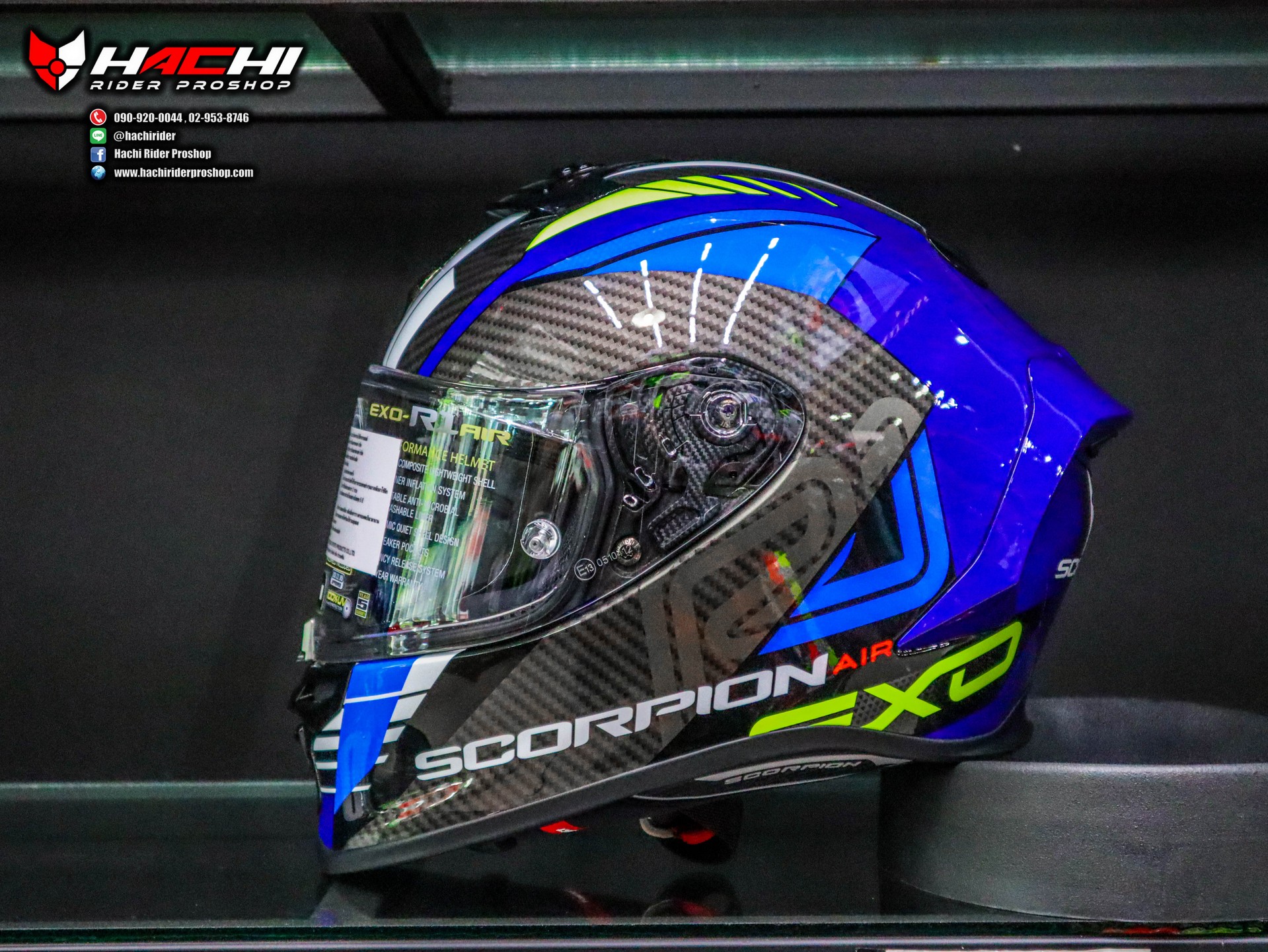 SCORPION EXO R1 AIR Halley Blue Neon Yellow