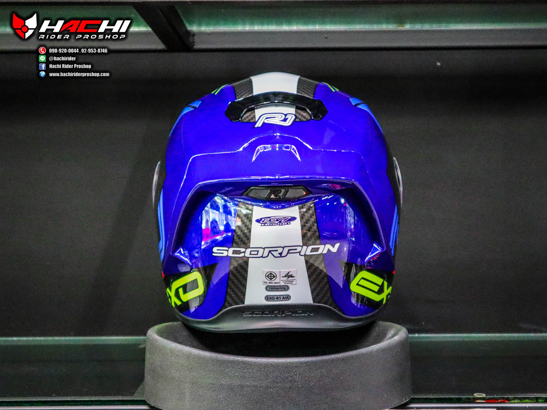 SCORPION EXO R1 AIR Halley Blue Neon Yellow