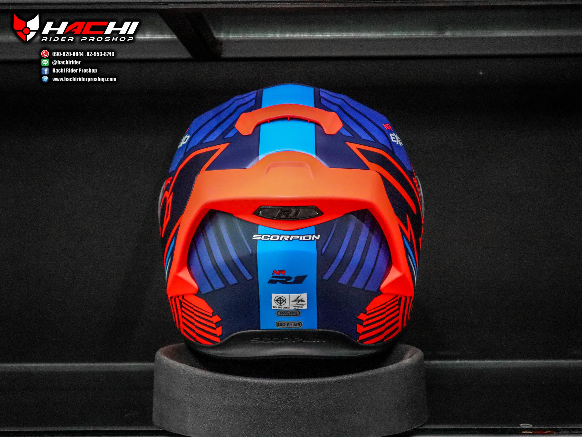 Scorpion sale r1 victory