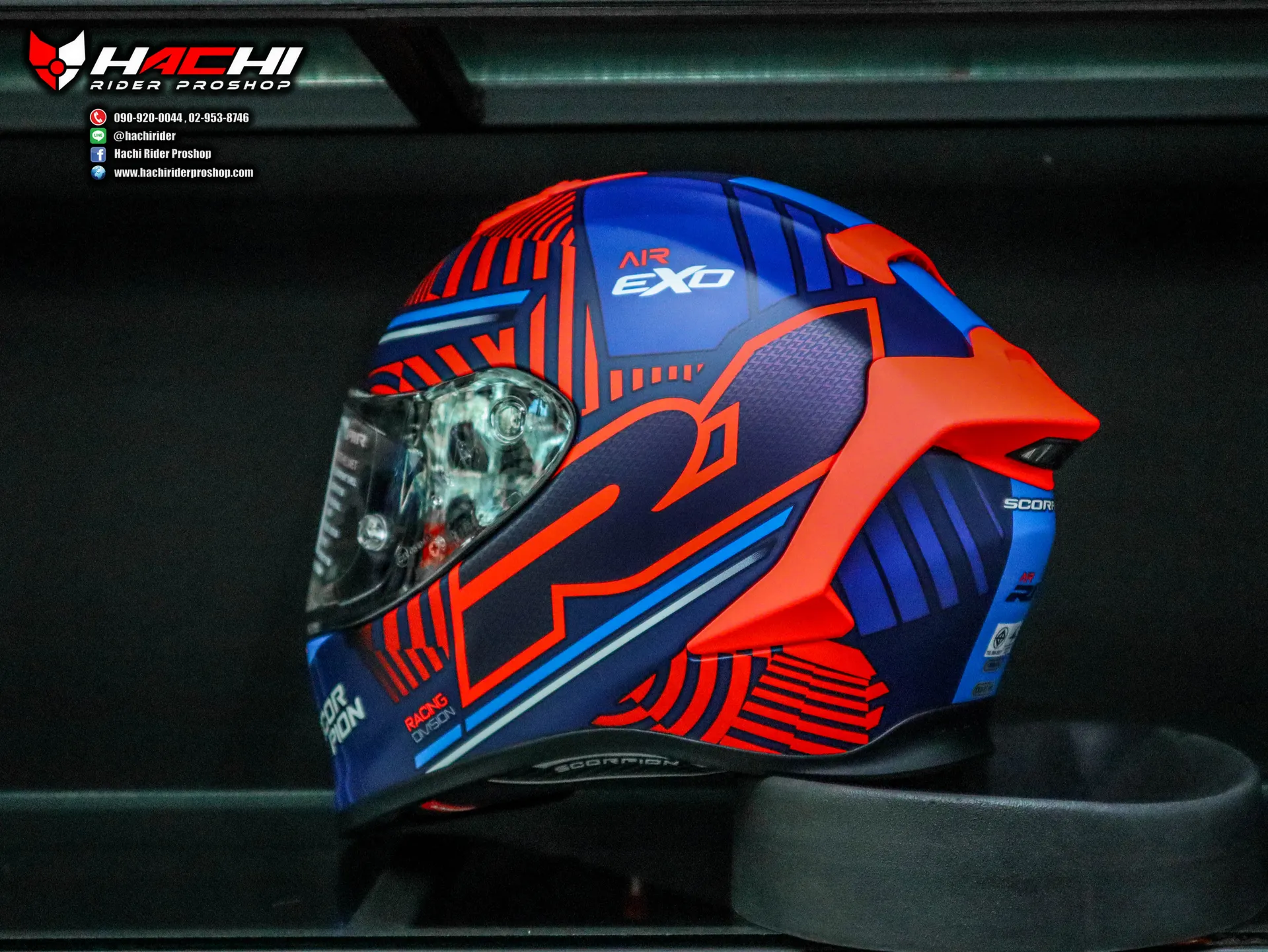 Scorpion hotsell r1 victory