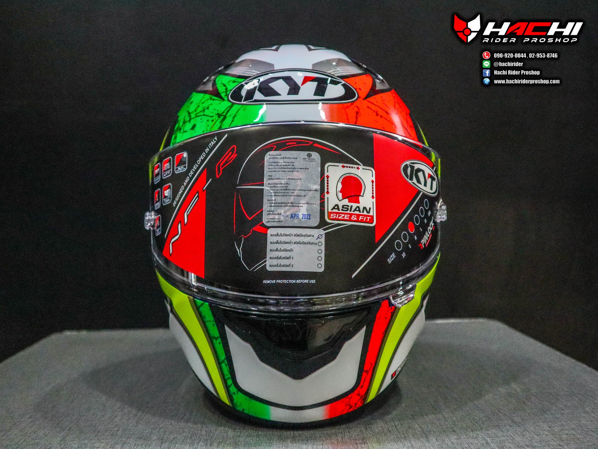 KYT NF R Dalla Porta Original Replica