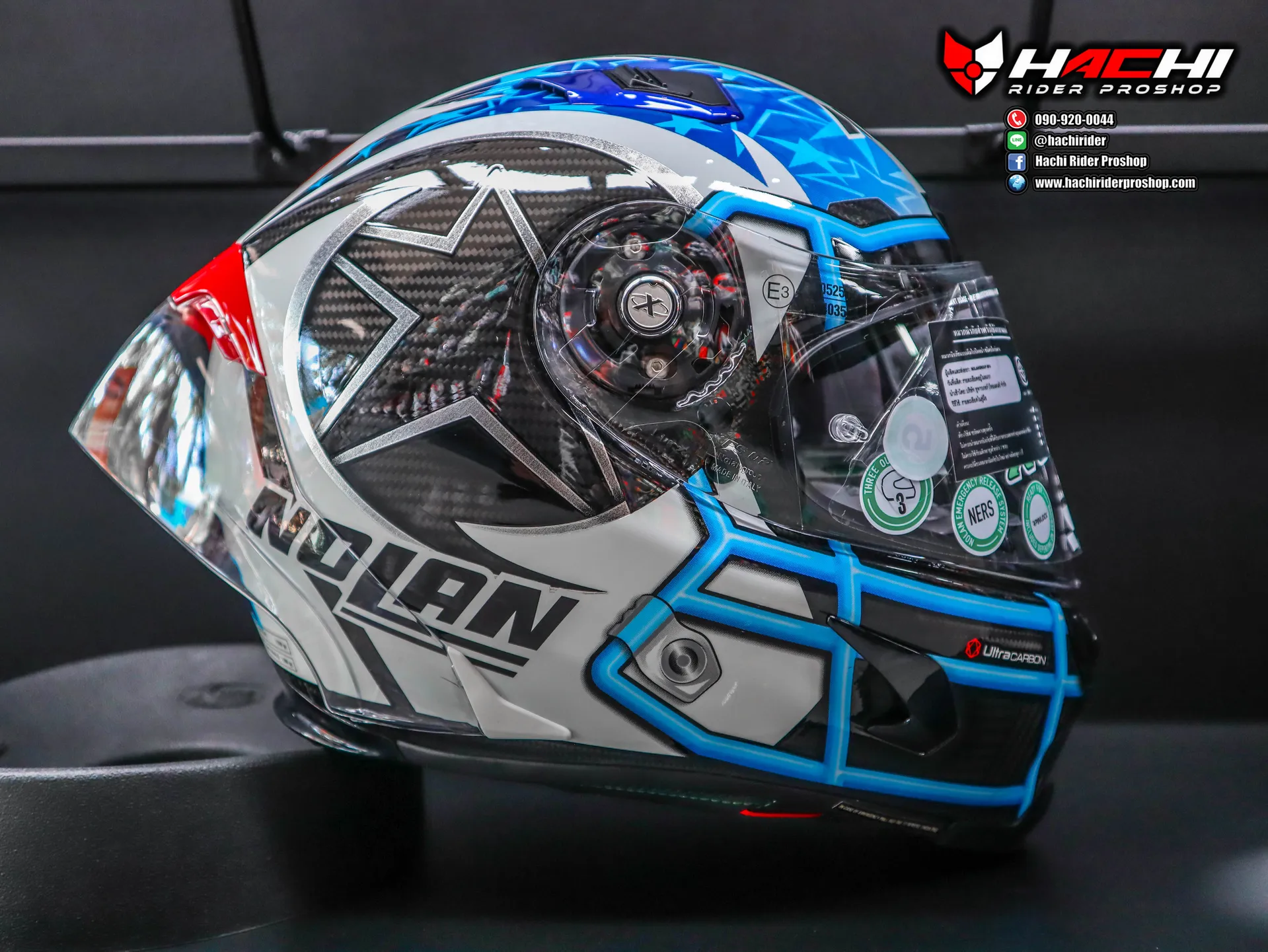 X-Lite: X-803 RS Ultra Carbon - Rins Austin
