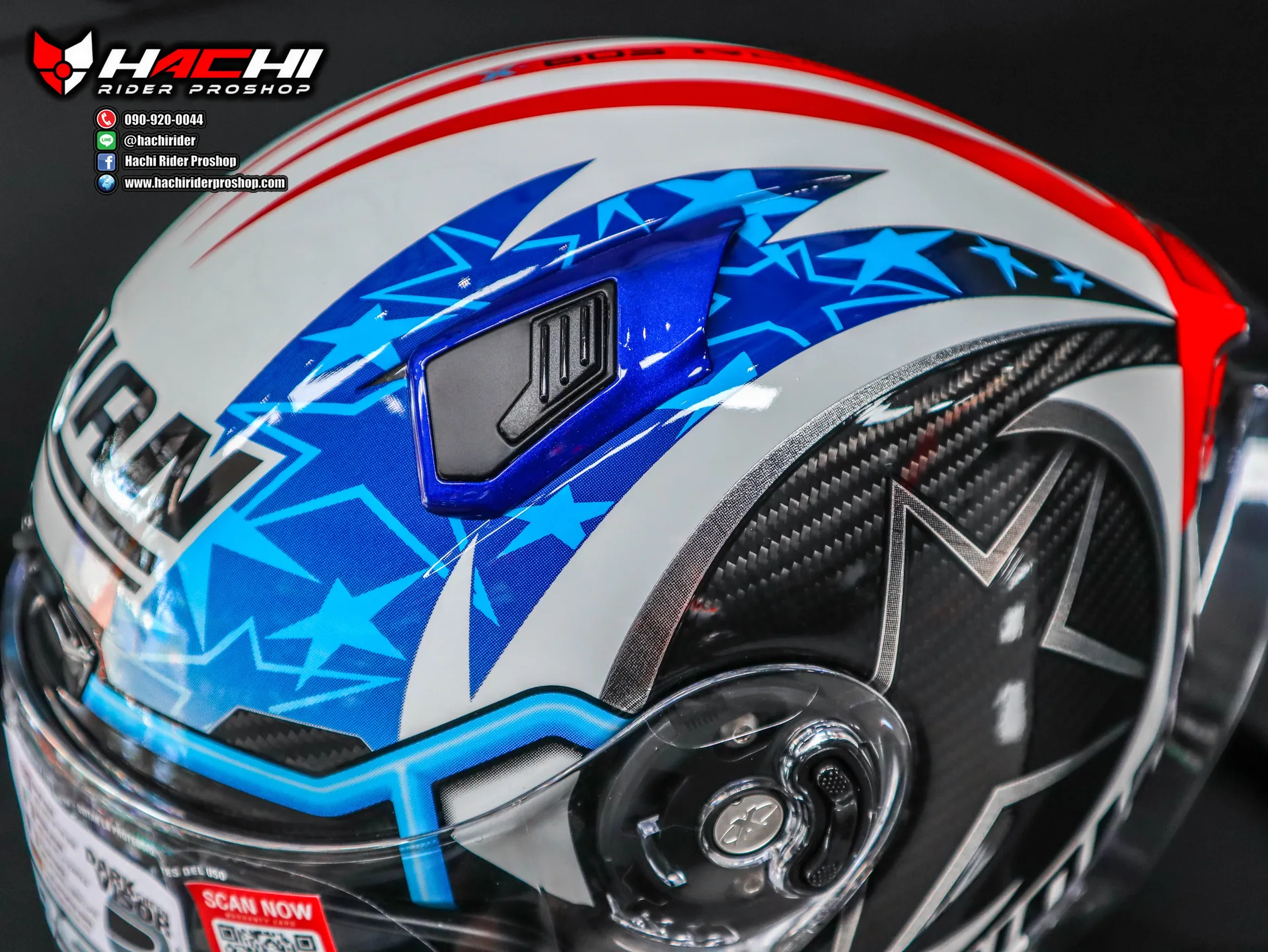 X-lite X-803RS ウルトラカーボン RINS AUSTIN Helmet X-lite X-803 RS - ULTRA CARBON - REPLICA ALEX RINS