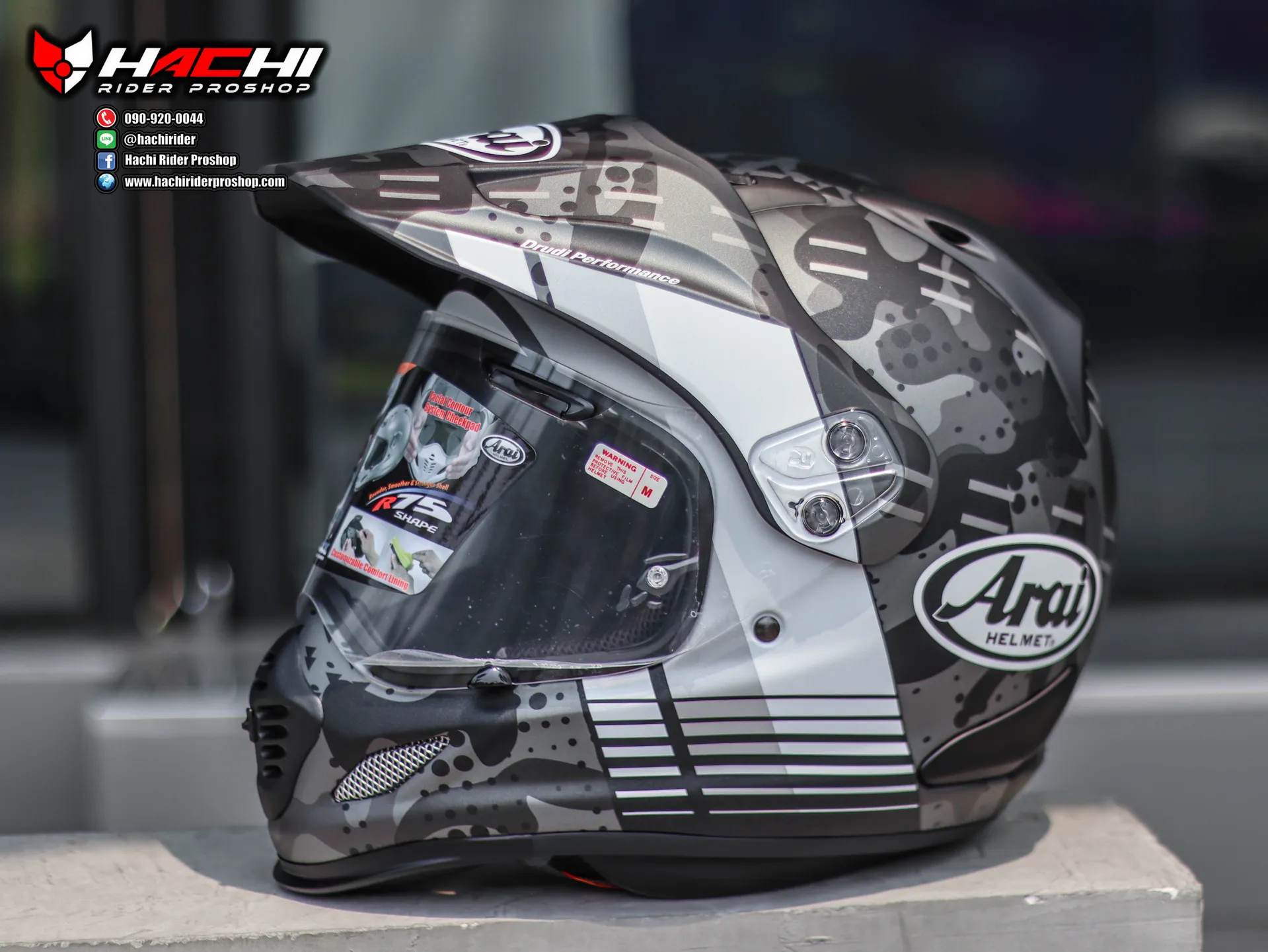 Arai tour hot sale x4 cover white