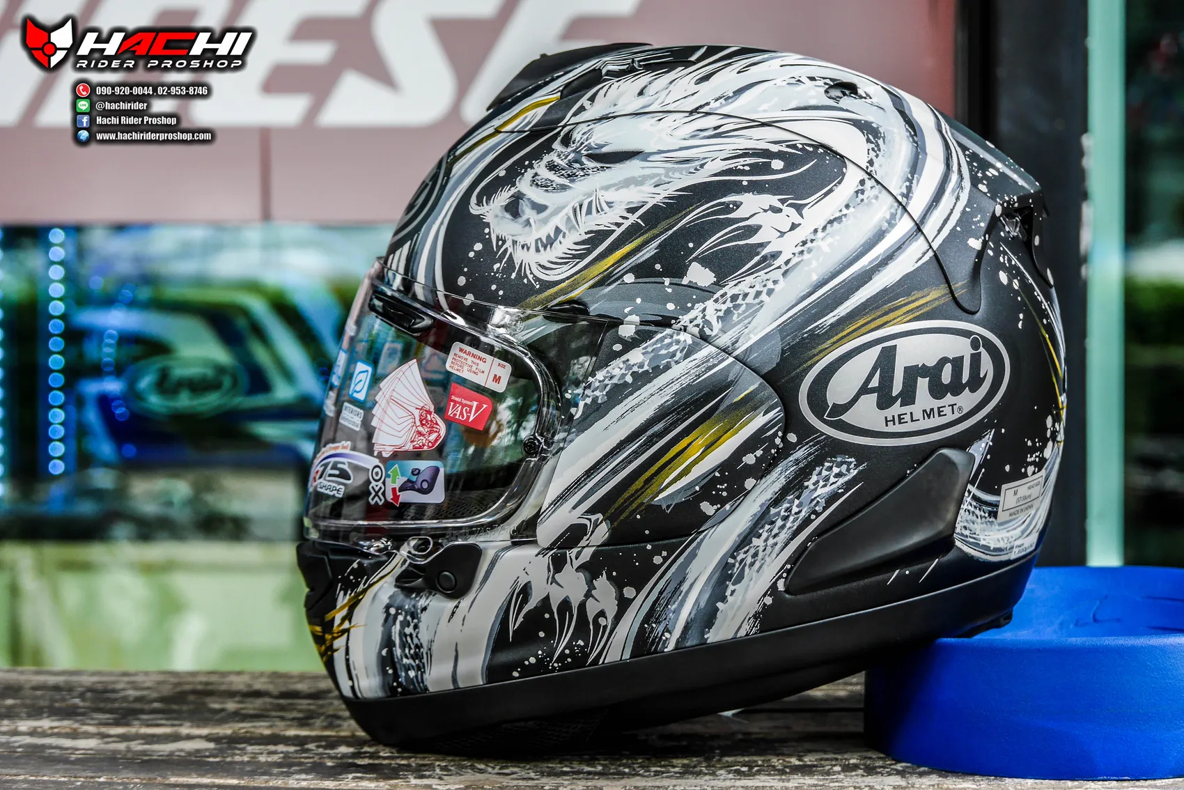 Arai kiyonari new arrivals