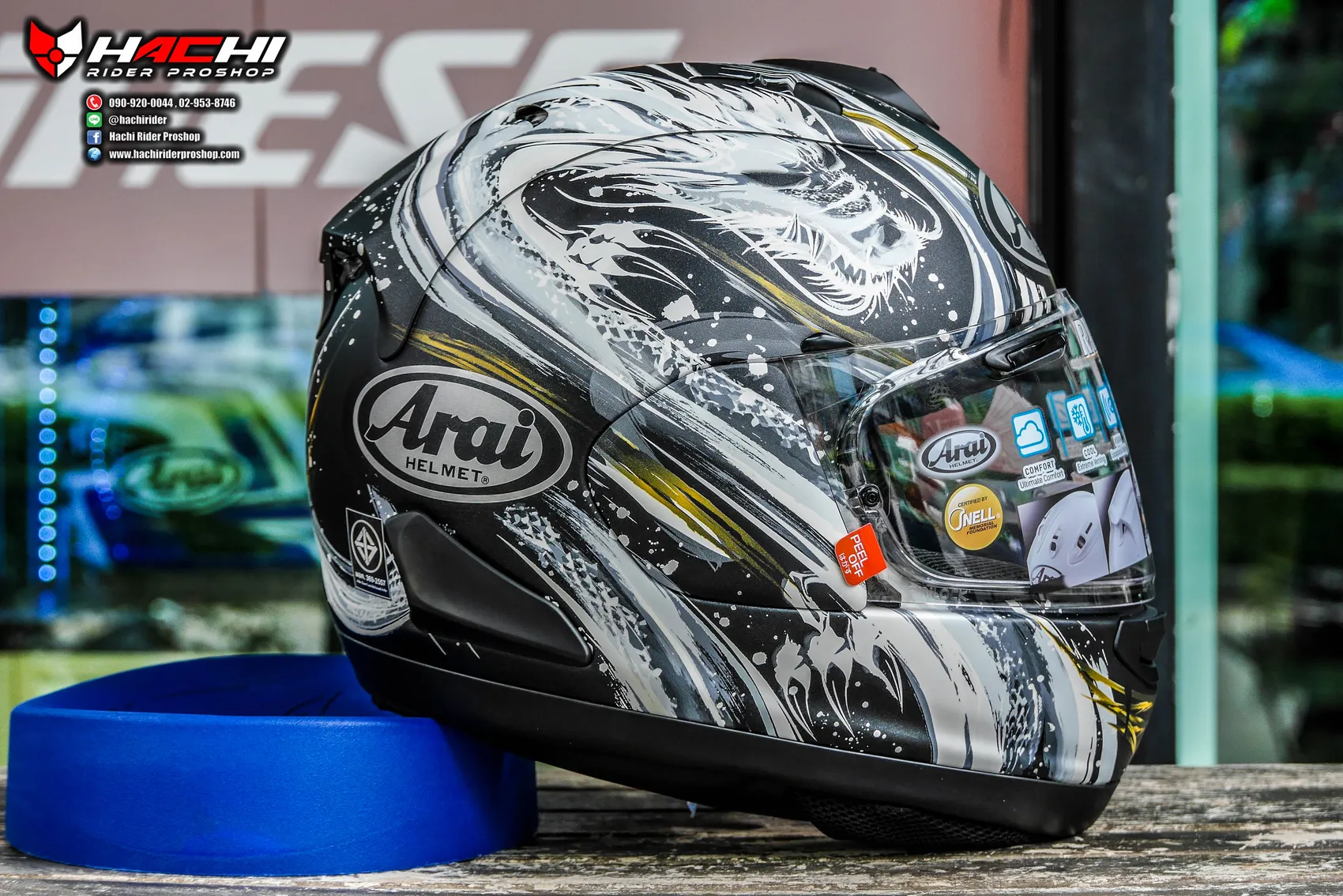 Arai rx7v discount kiyonari
