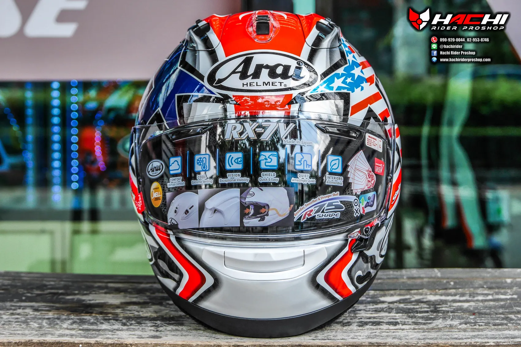 Arai laguna sale