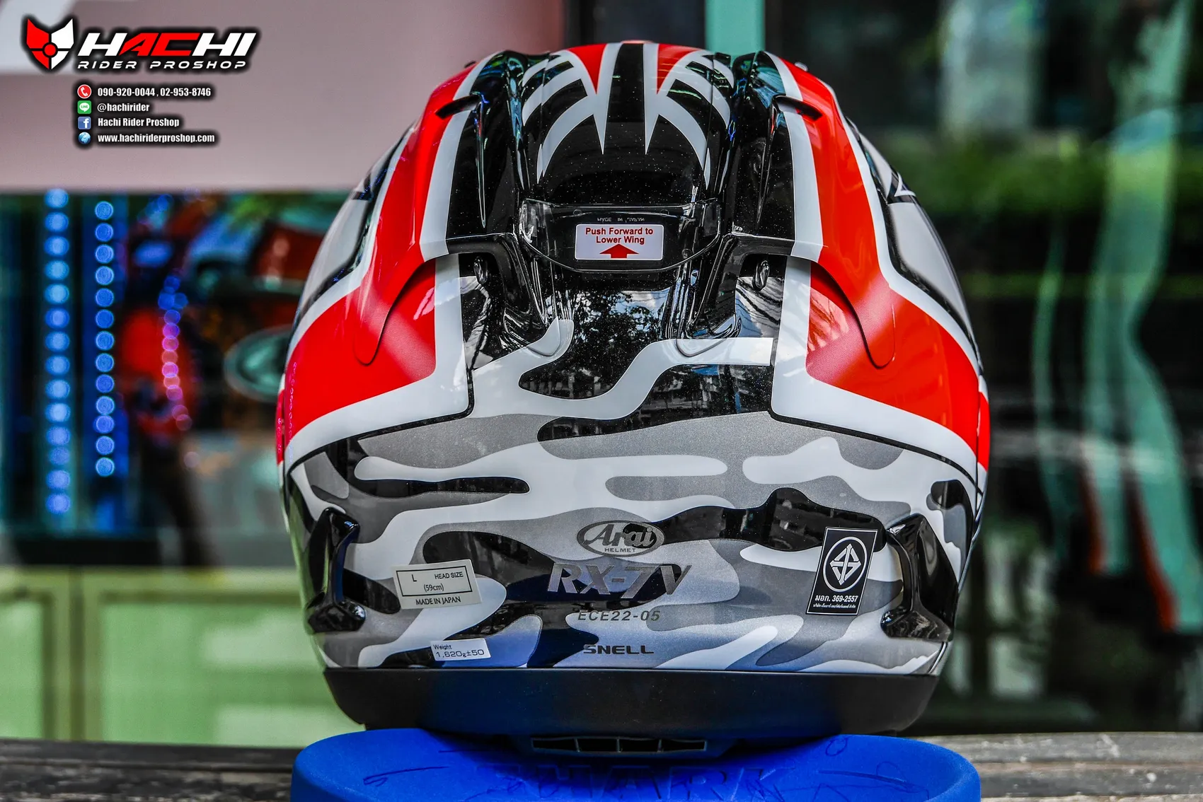Arai RX 7V Hayden Laguna