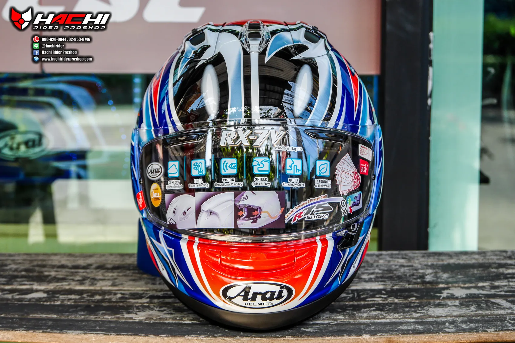 Arai rx7v nakano deals