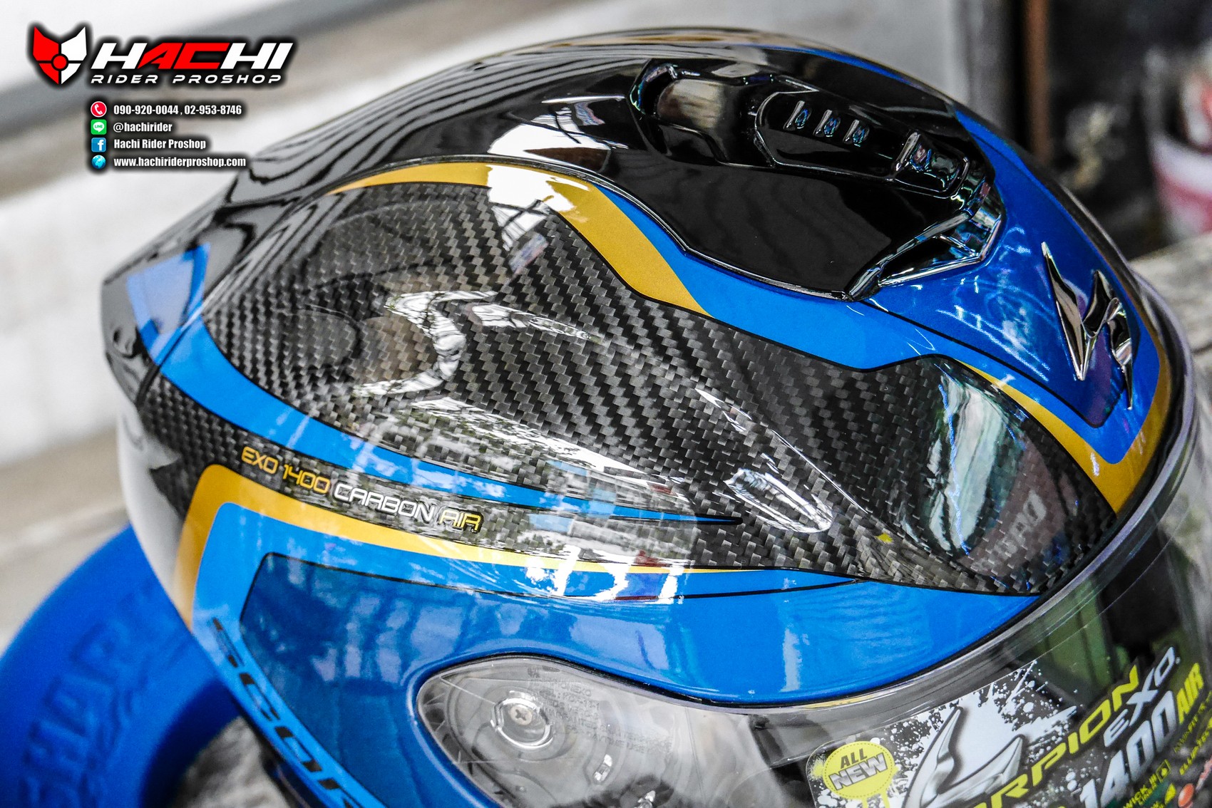 SCORPION EXO 1400 AIR CARBON Esprit Blue