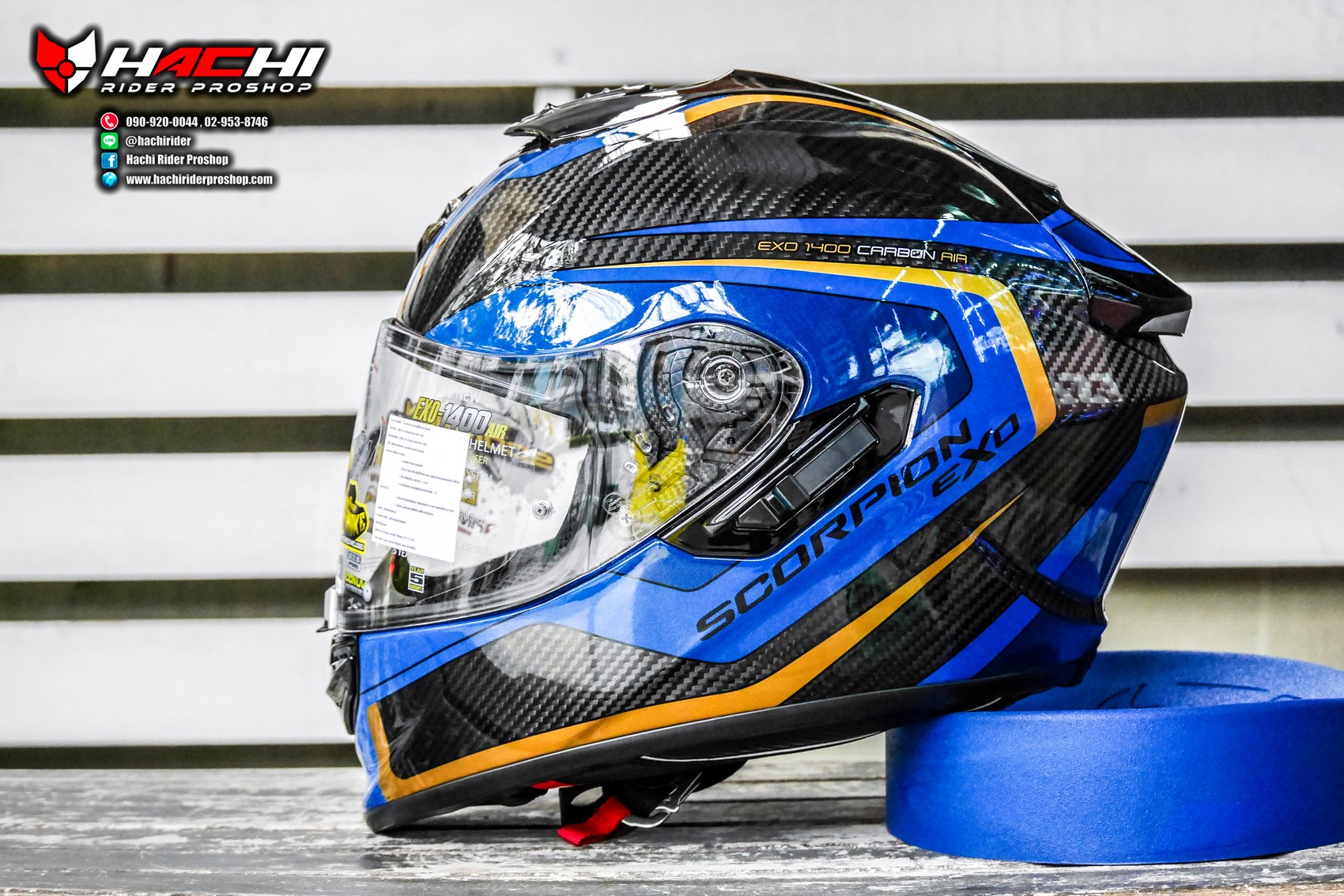 Scorpion exo 1400 air carbon esprit discount