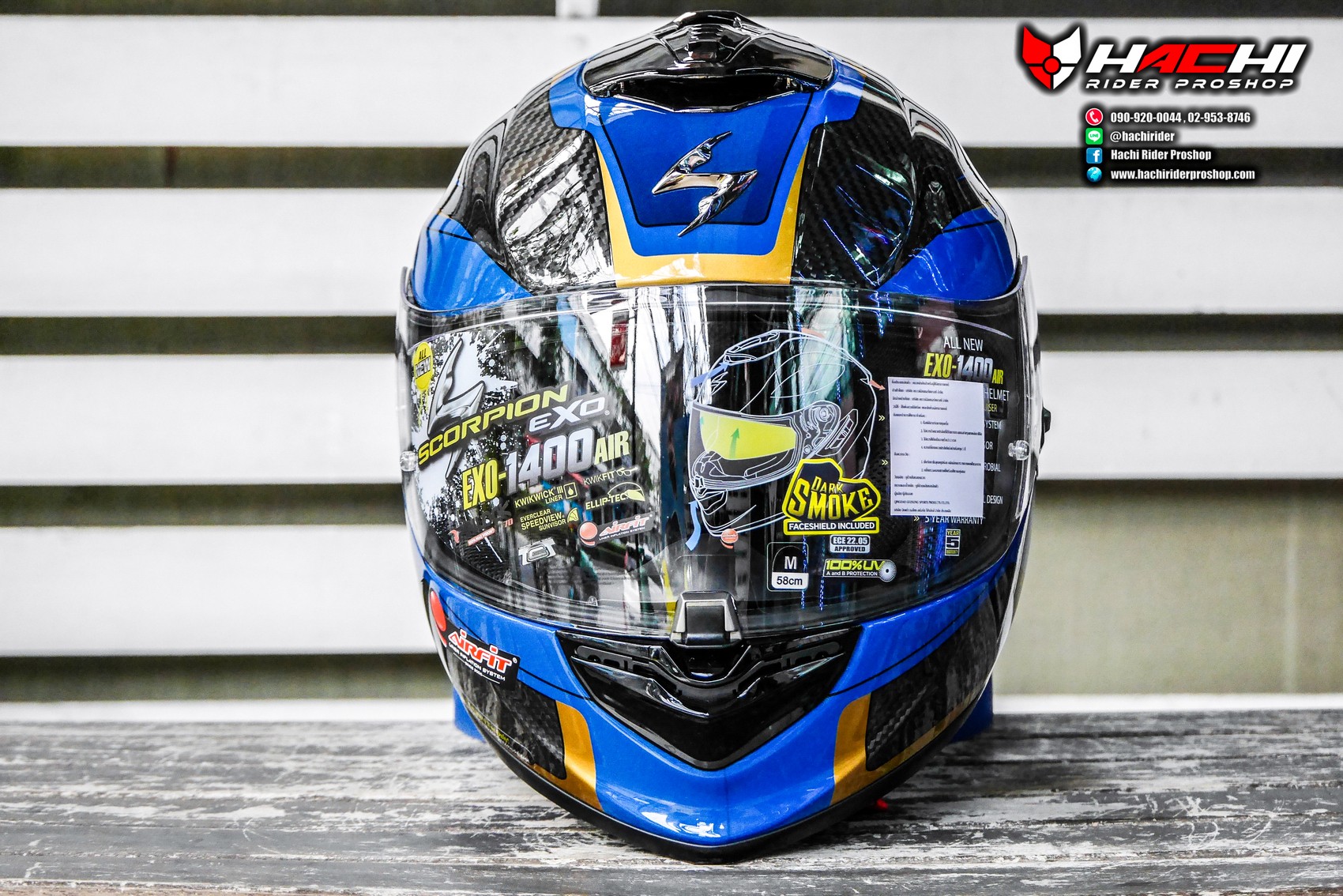SCORPION EXO 1400 AIR CARBON Esprit Blue