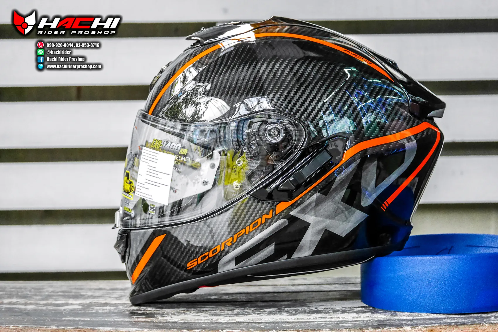 SCORPION EXO 1400 AIR CARBON Grand Orange