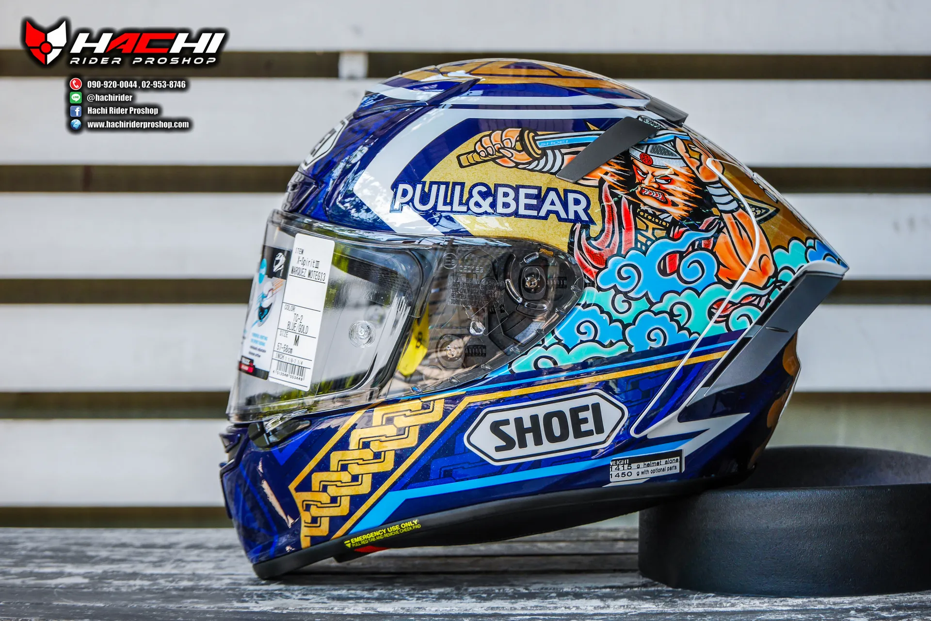 SHOEI X SPIRIT3 Marquez Motegi 3