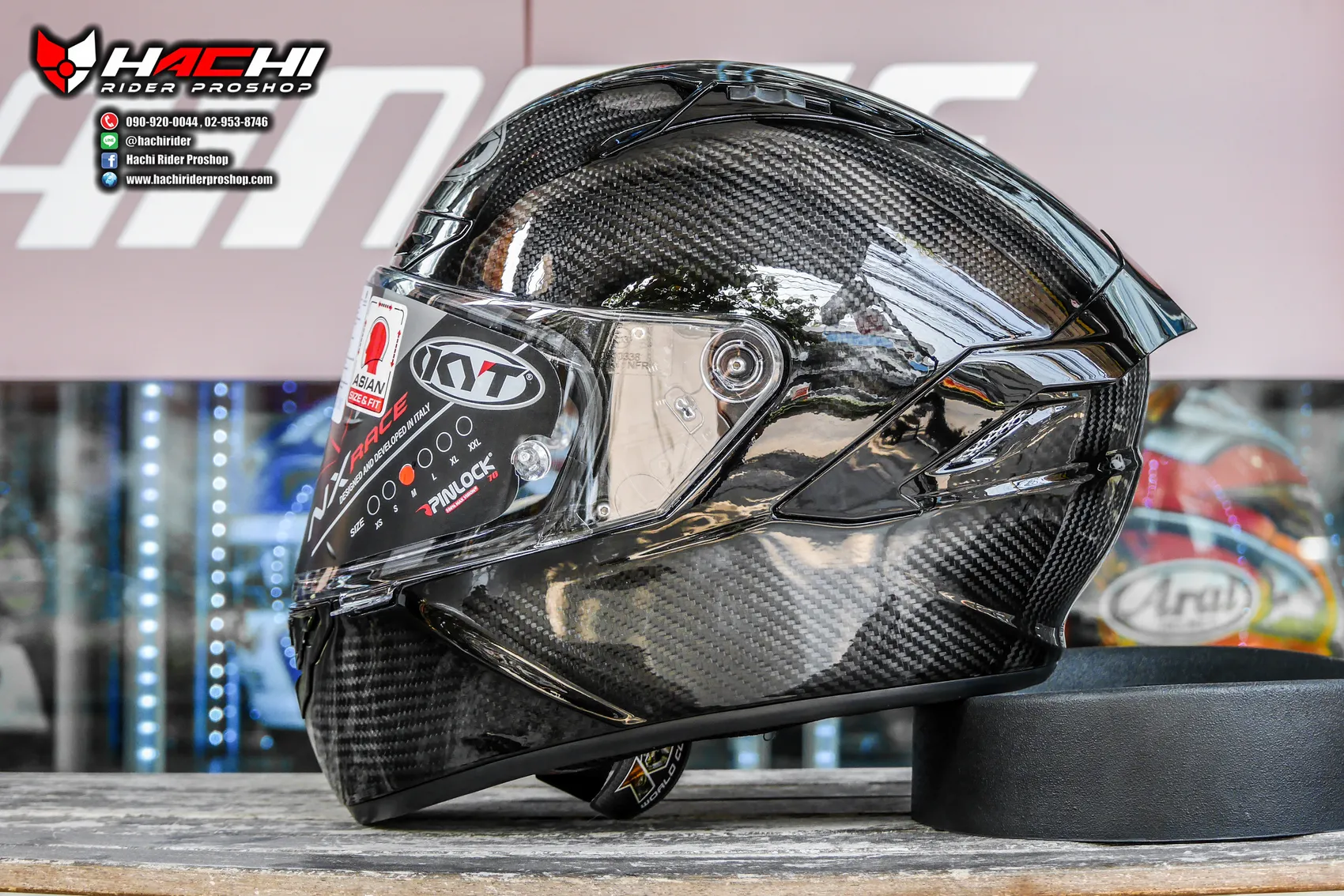 Kyt carbon fiber clearance