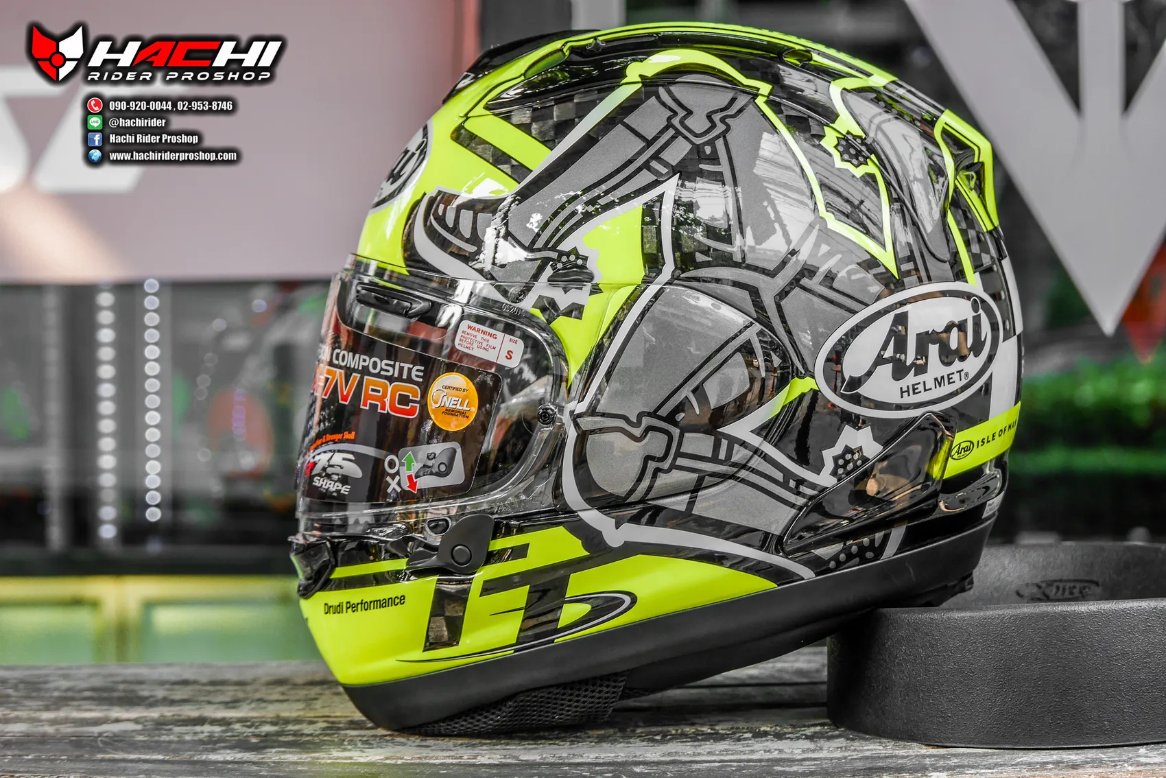 Arai 2019 sale