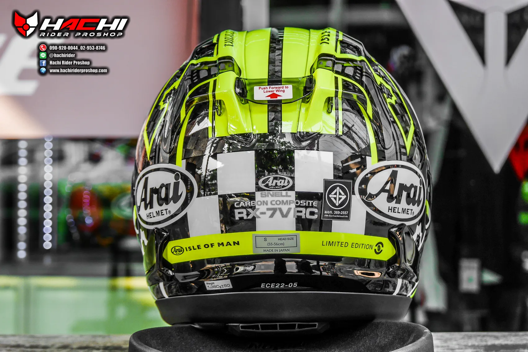 Arai limited edition hotsell 2019