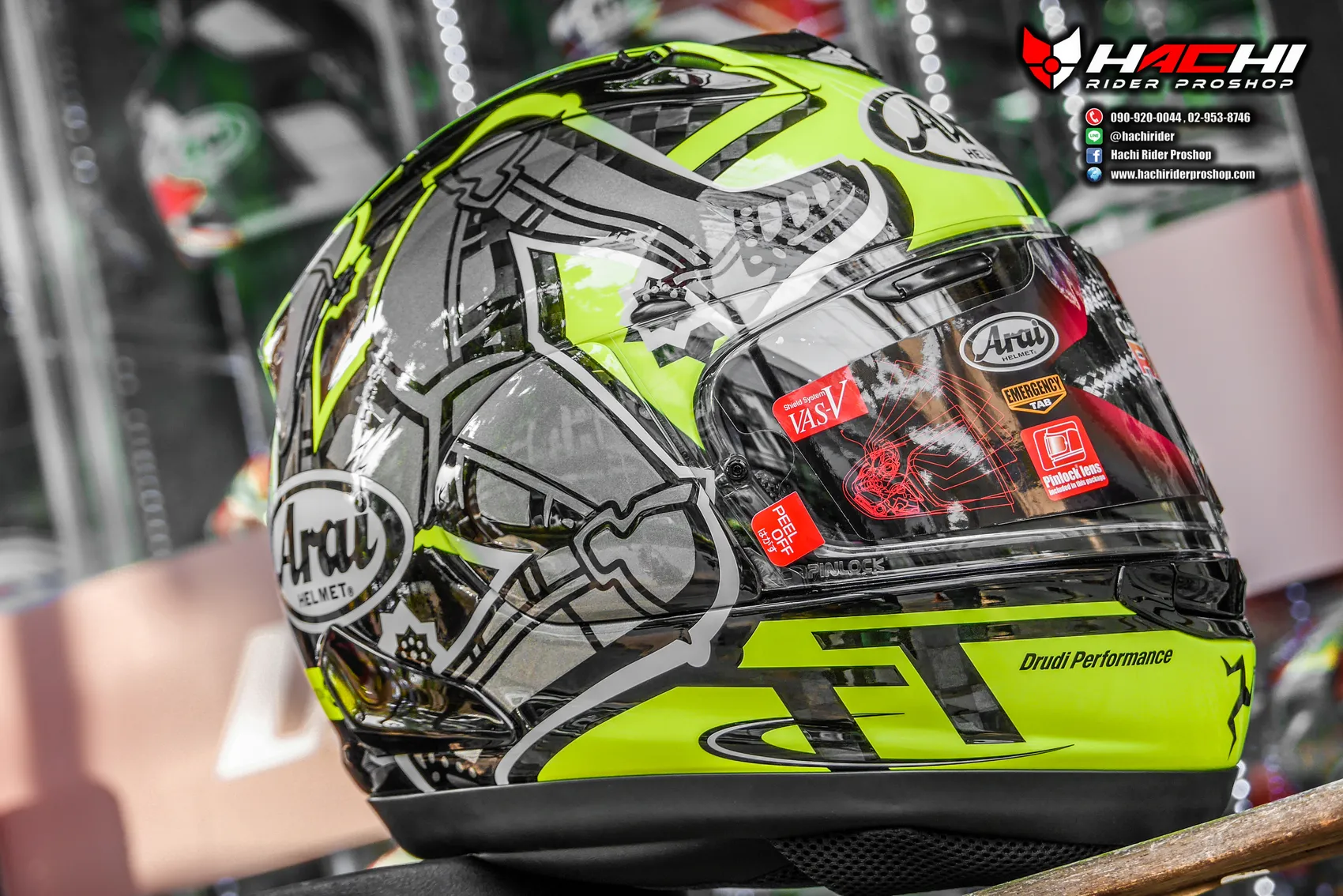 Arai RX 7V RC TT IoM 2019 Carbon Limited Edition