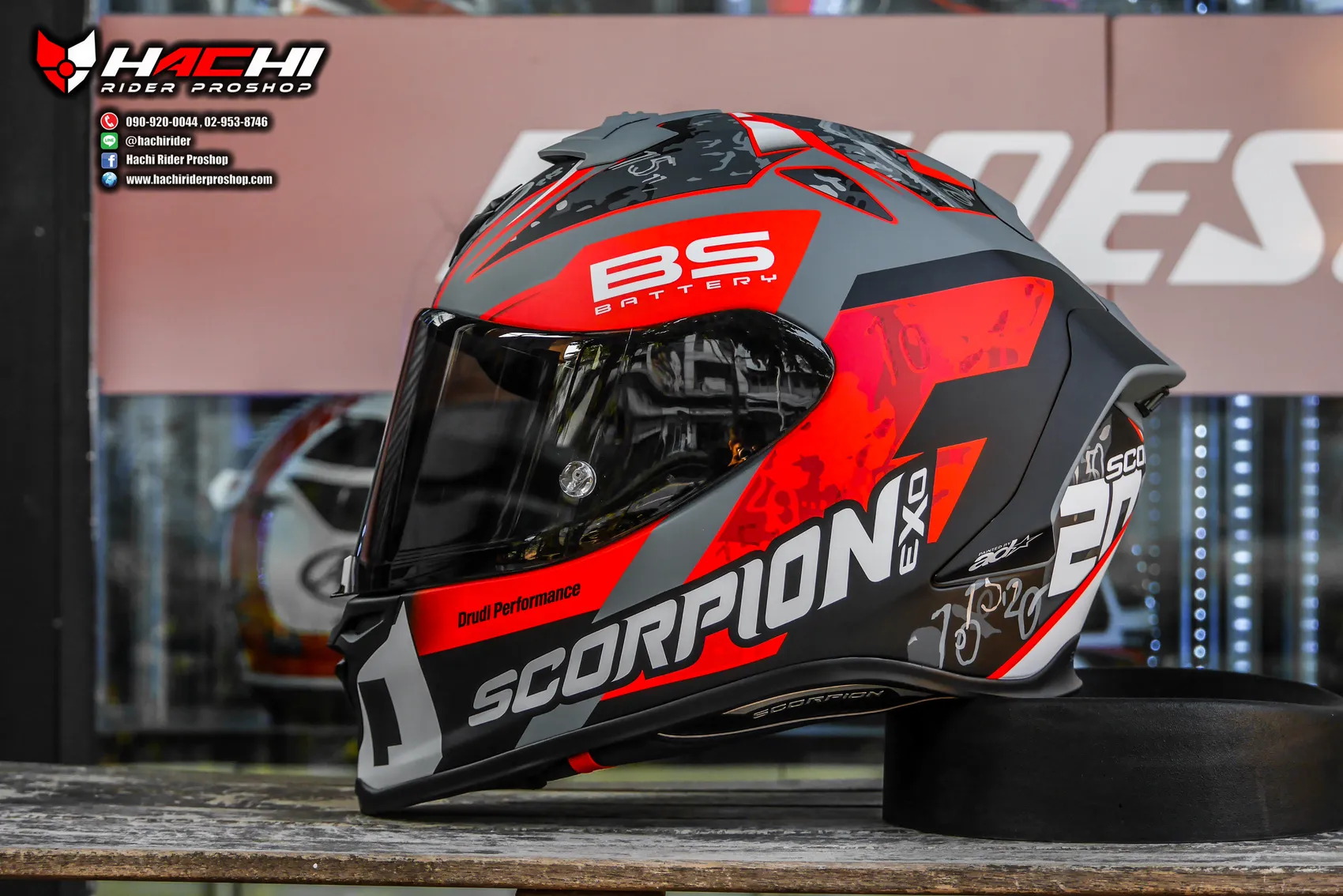 Scorpion exo 1500 air shop