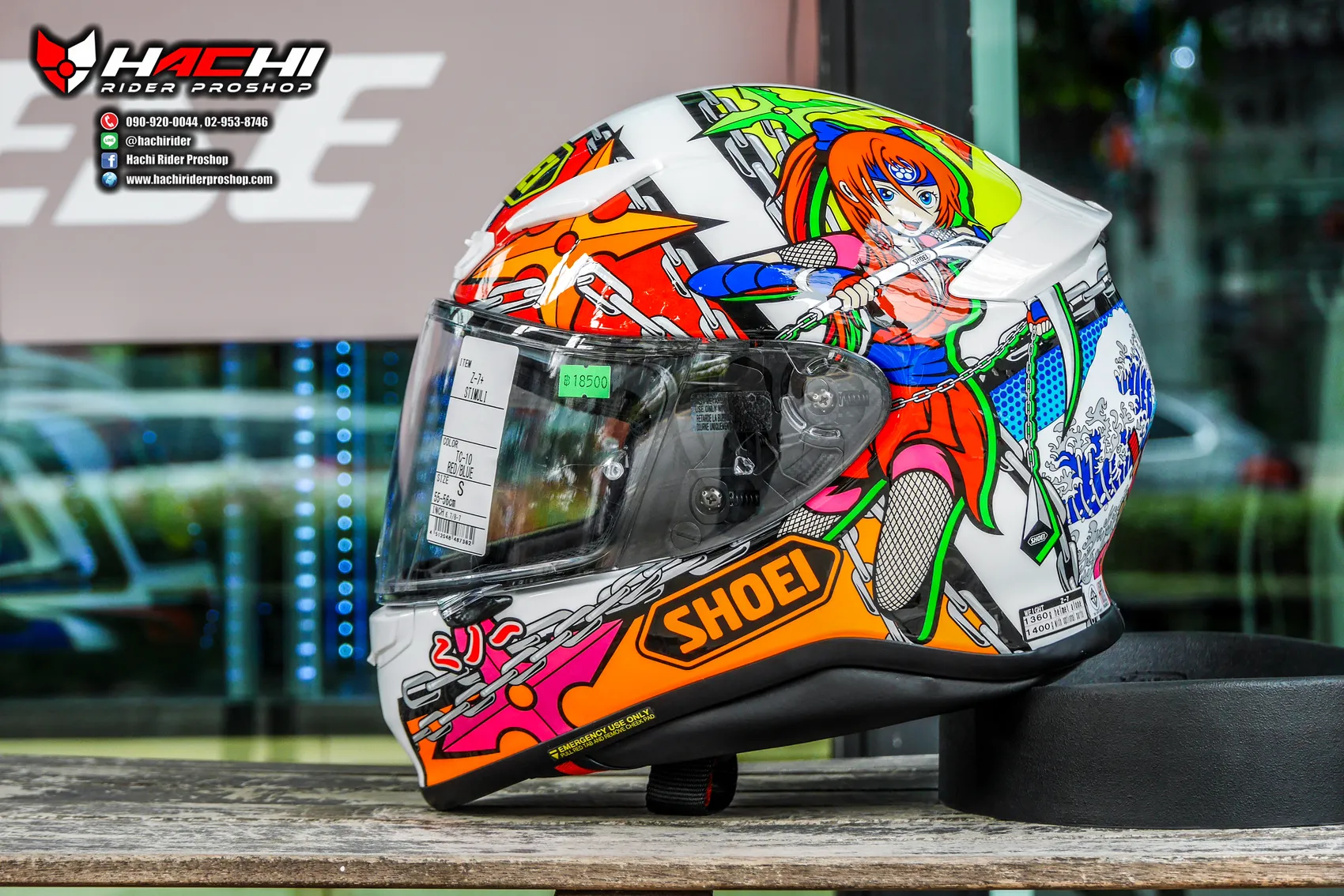 Shoei outlet z7 stimuli