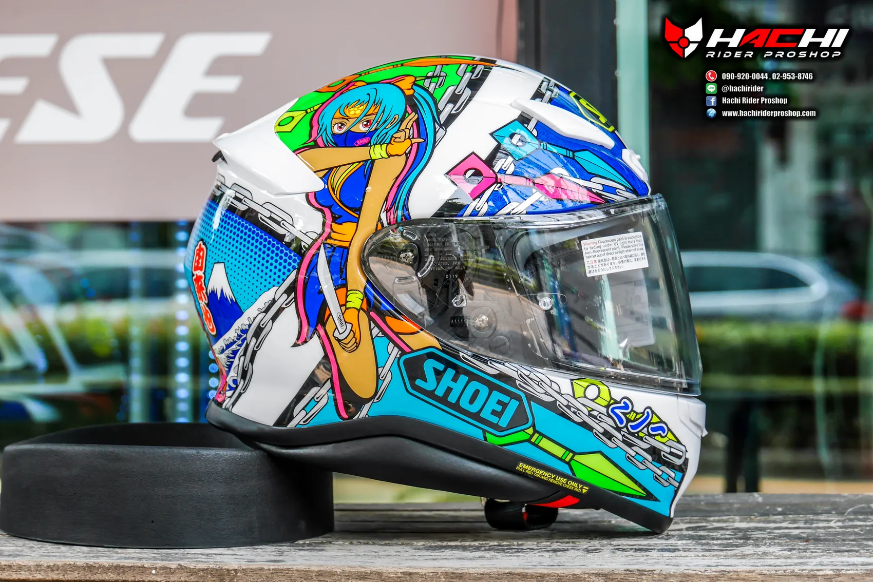 Shoei outlet z7 stimuli