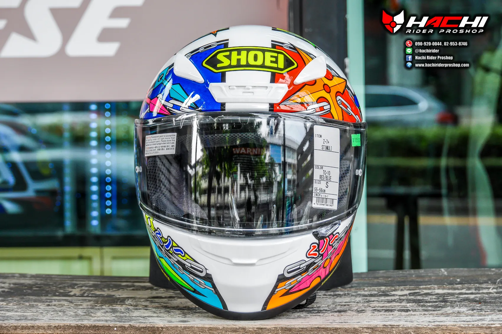 SHOEI Z-7 Plus: Stimuli
