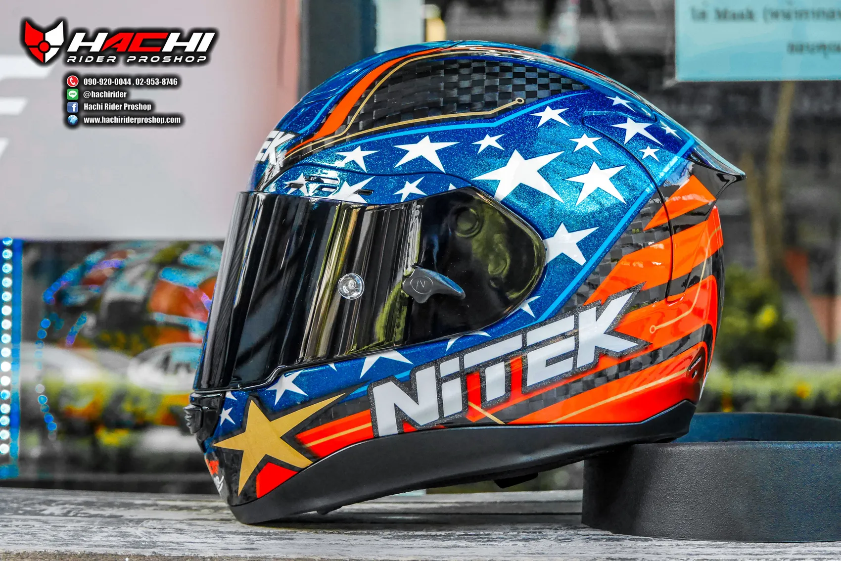 Nitek shop helmet carbon