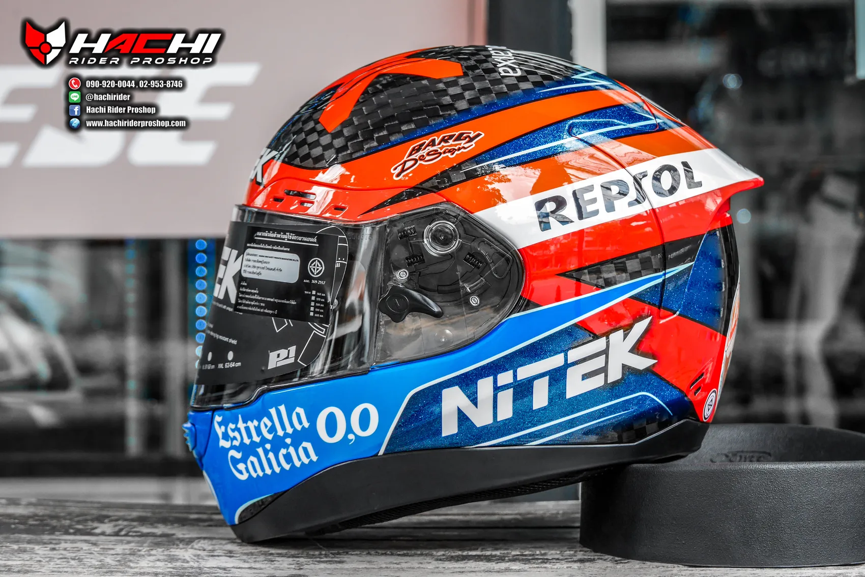 Nitek carbon fiber helmet cheap