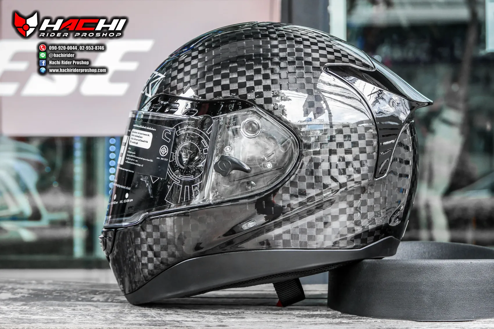 Nitek helmet carbon top