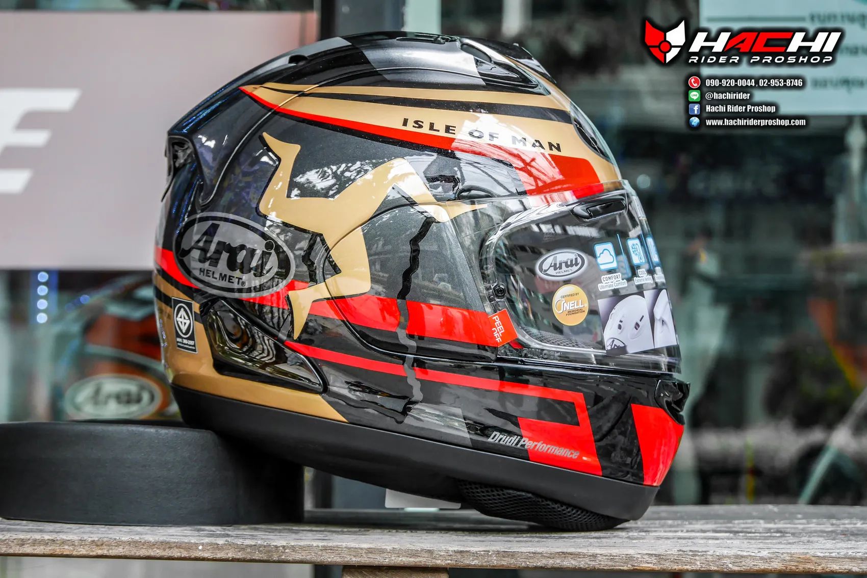 Arai rx7v best sale tt 2020