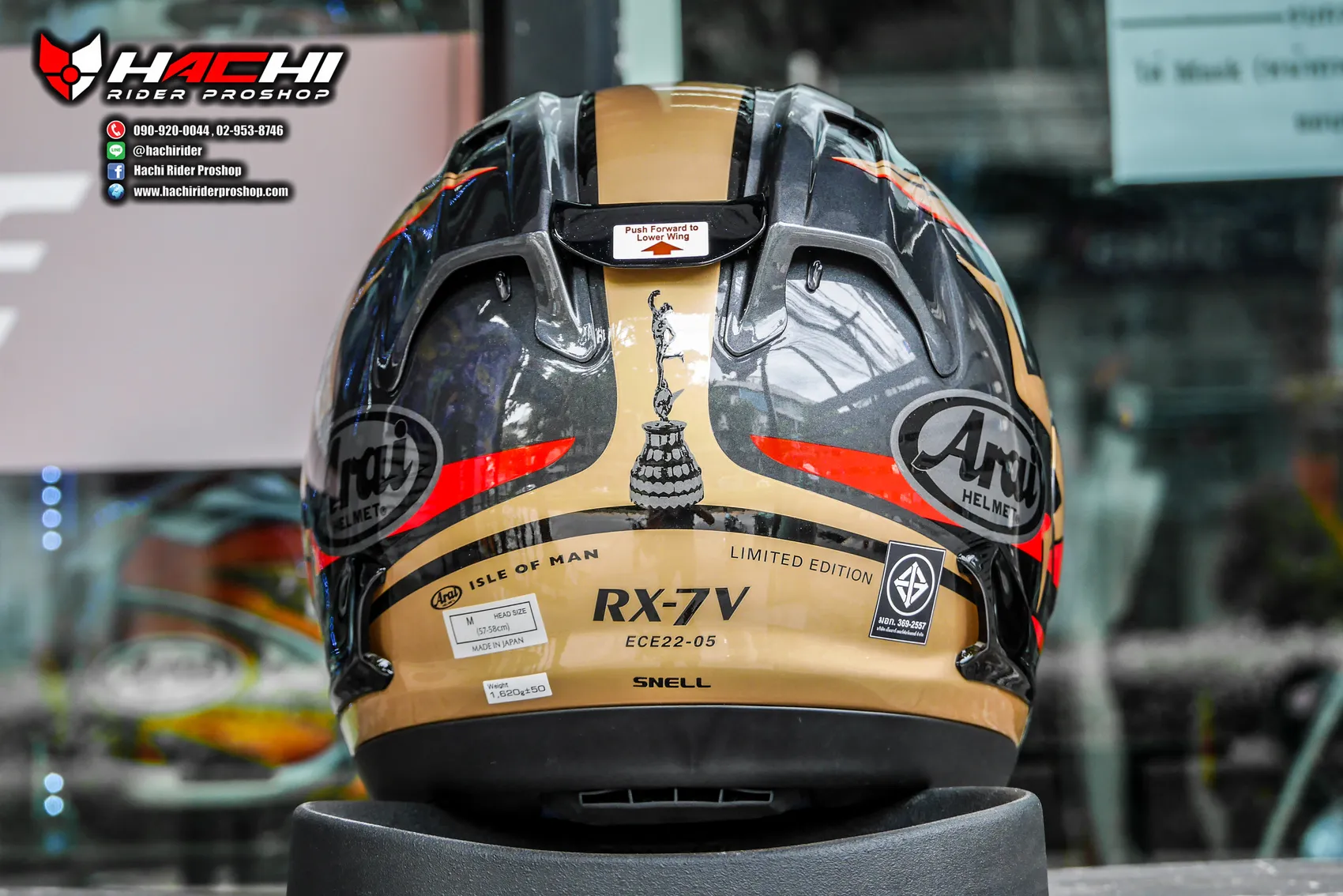 Arai tt 2020 sales