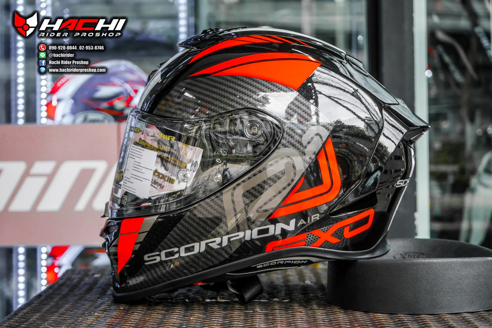 Scorpion sales r1 halley