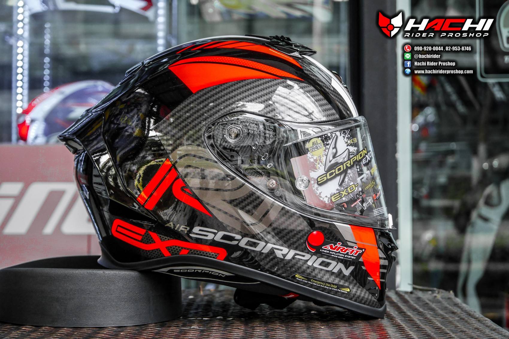 Scorpion r1 halley 2025