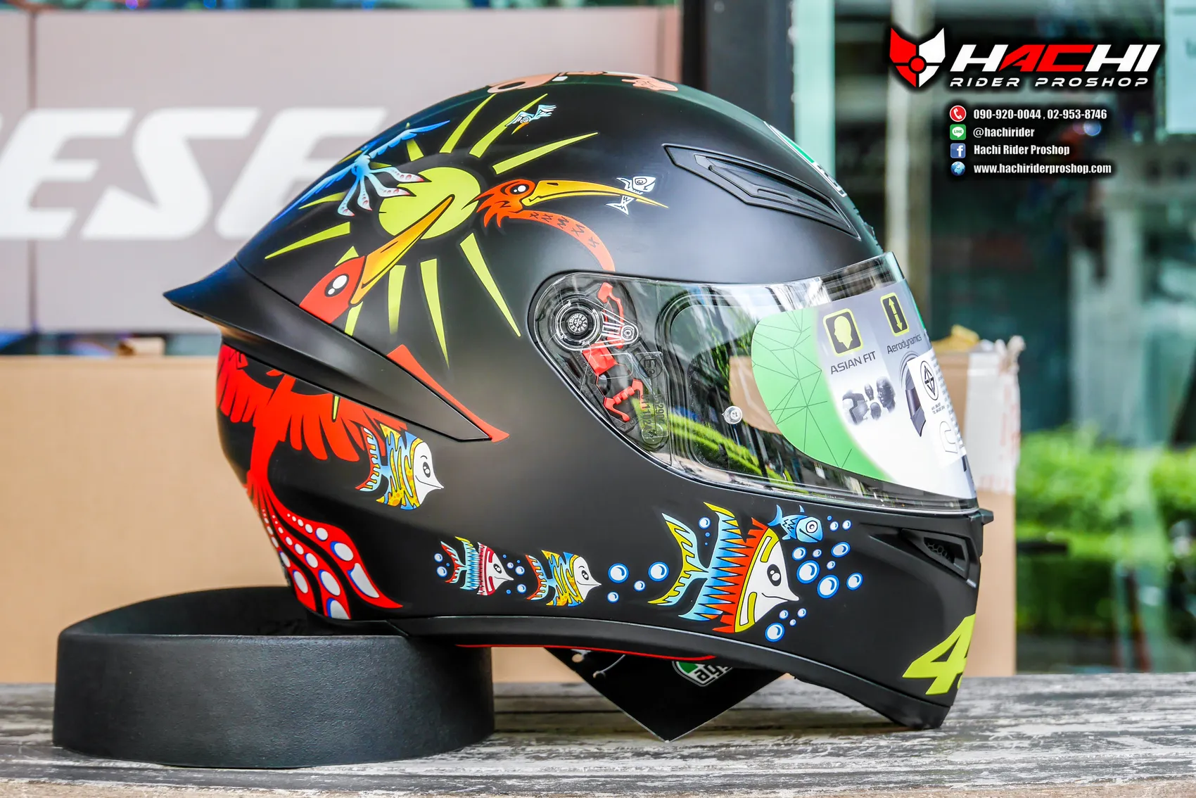 AGV: K1 - White Zoo Matt Black