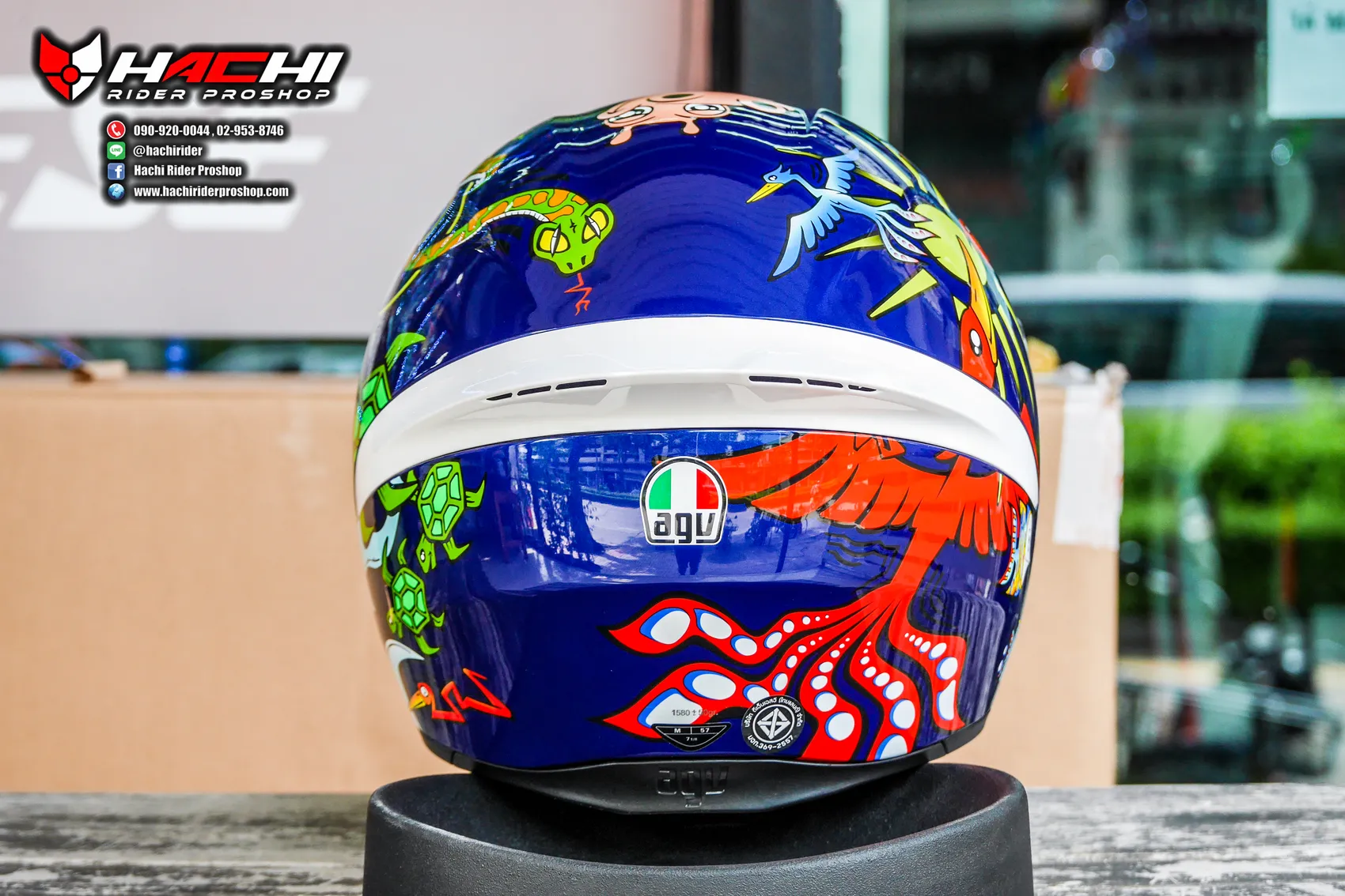 AGV: K1 - White Zoo Blue