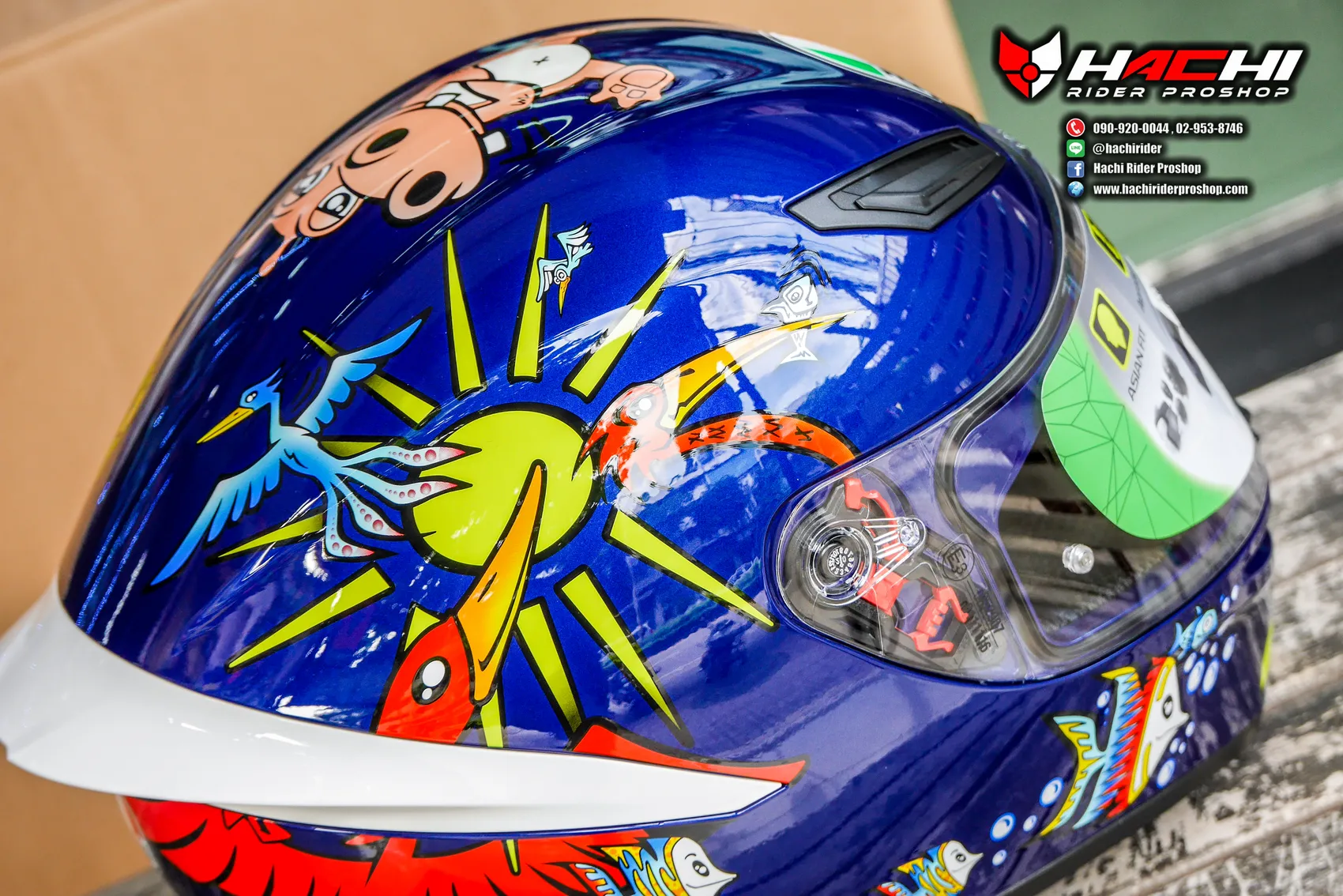 AGV: K1 - White Zoo Blue