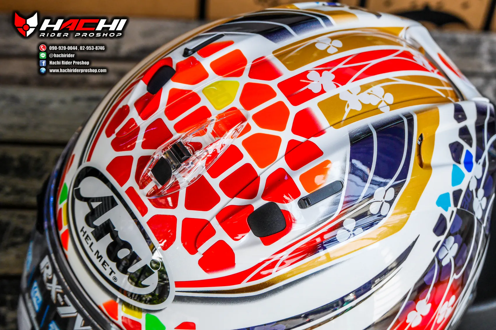 Arai rx7v nakagami top