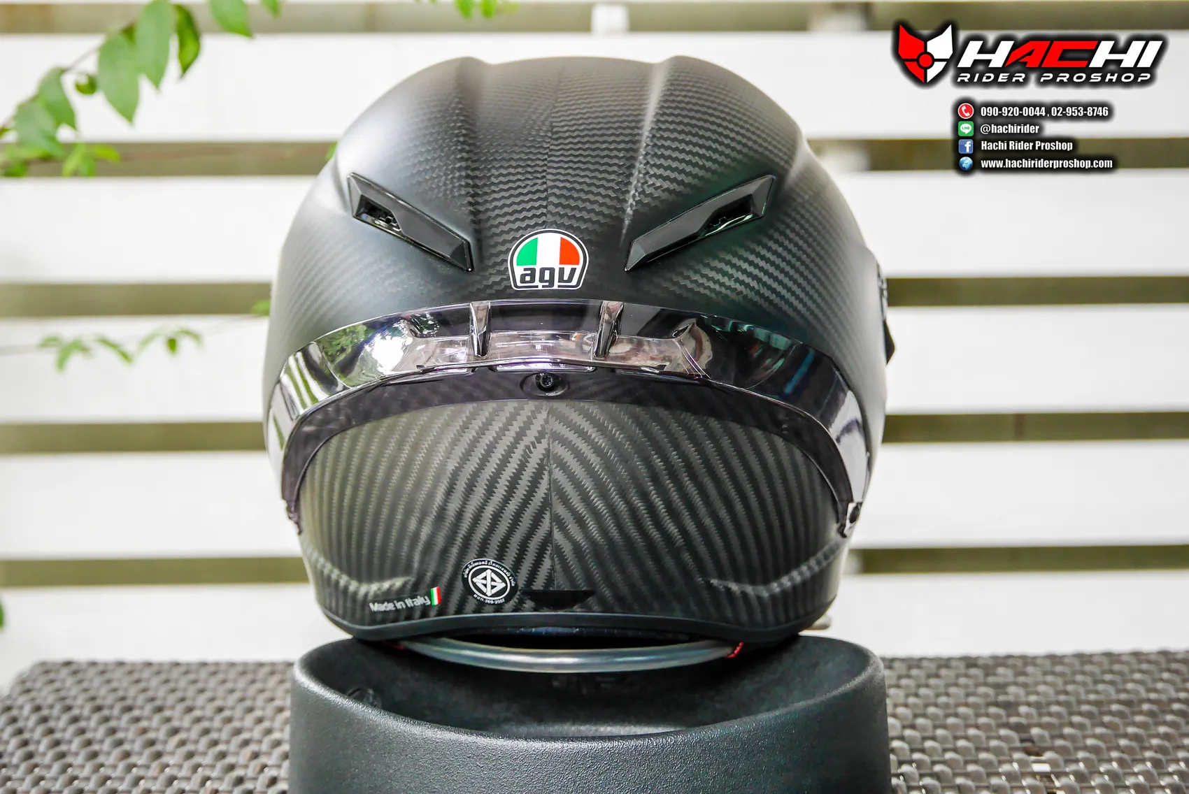 Agv pista gp r matt carbon hot sale