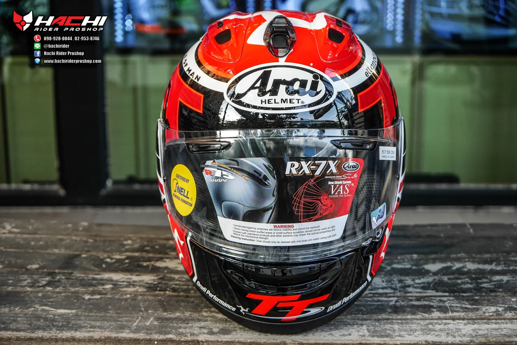 Arai tt 2016 deals