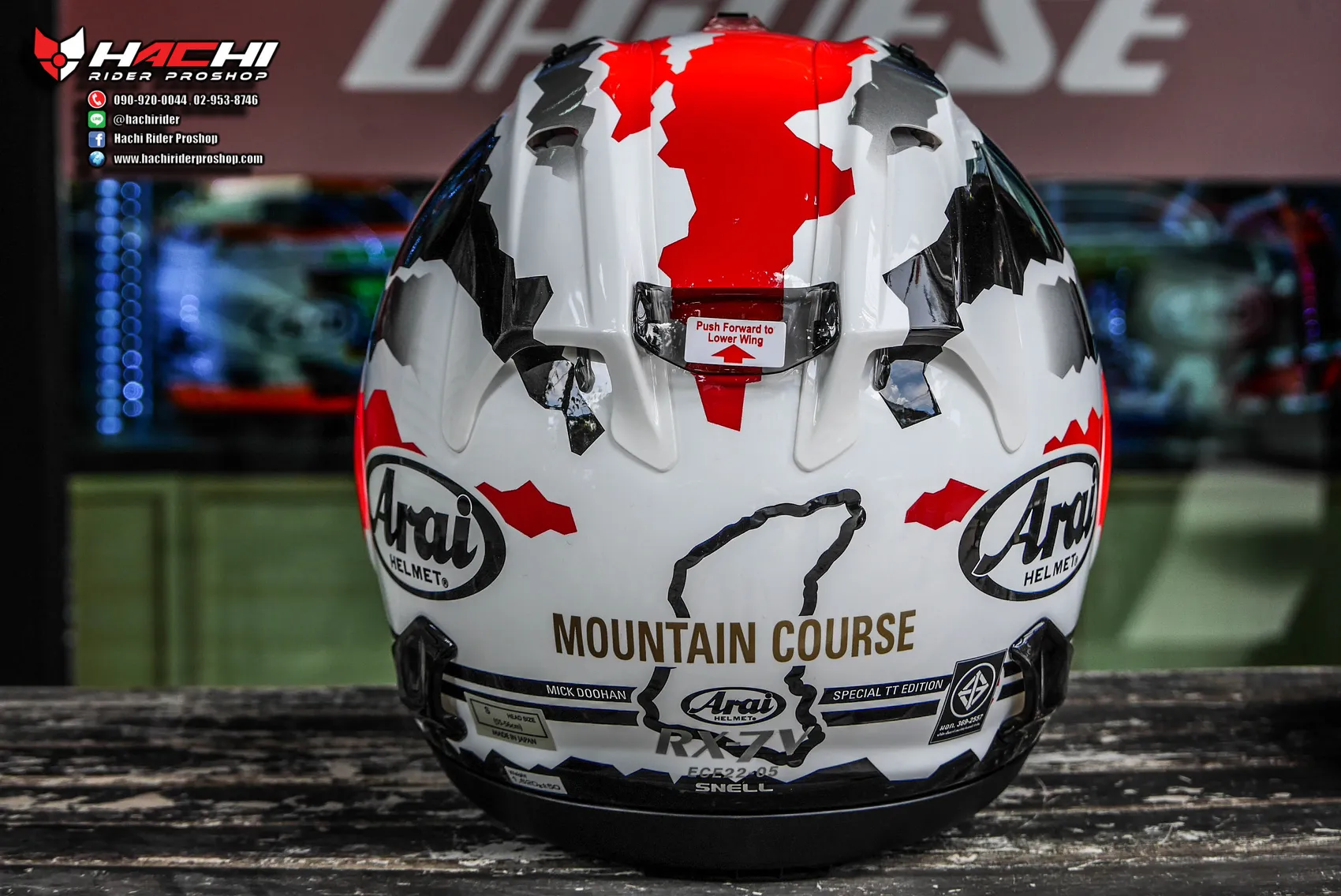 Arai RX 7V Doohan TT