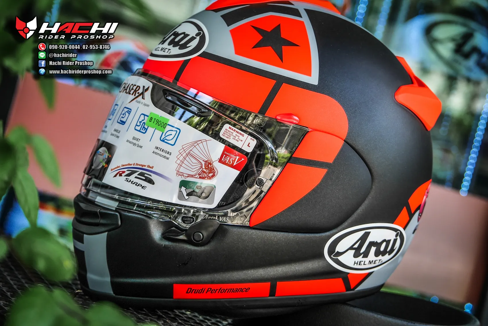 Arai chaser x maverick discount