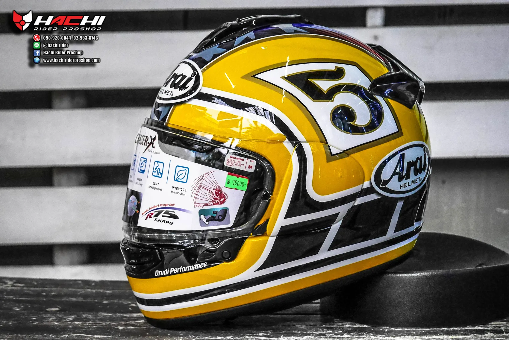 Arai chaser x shop edwards legend yellow