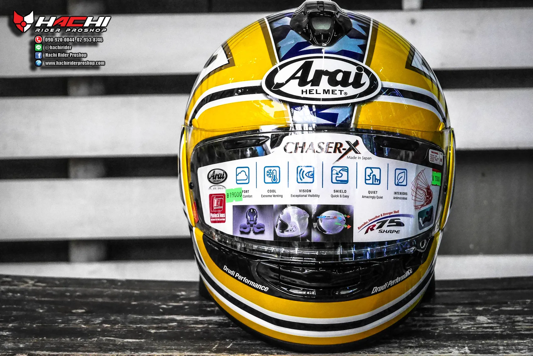 Arai chaser x edwards online