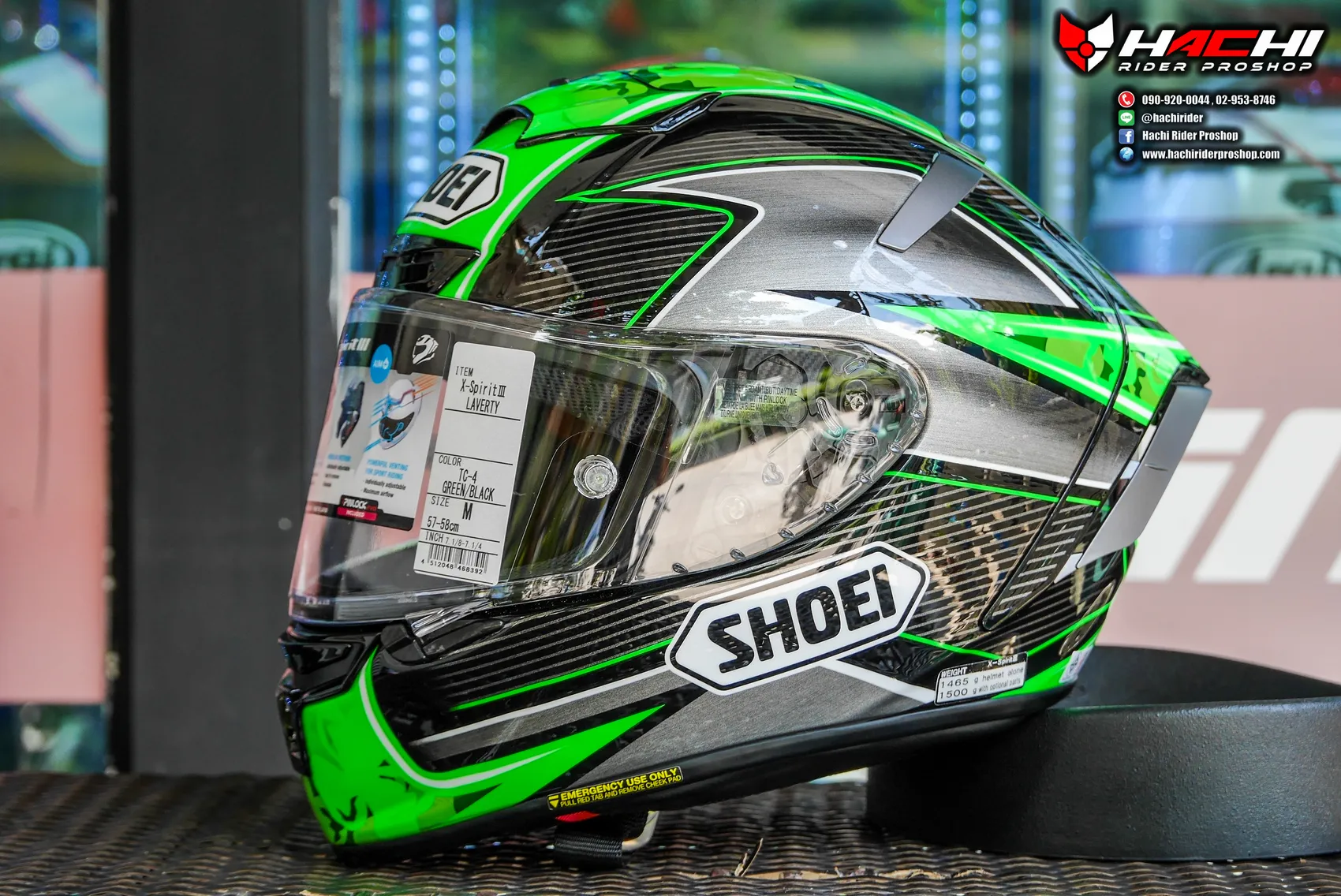Shoei x spirit 3 laverty discount