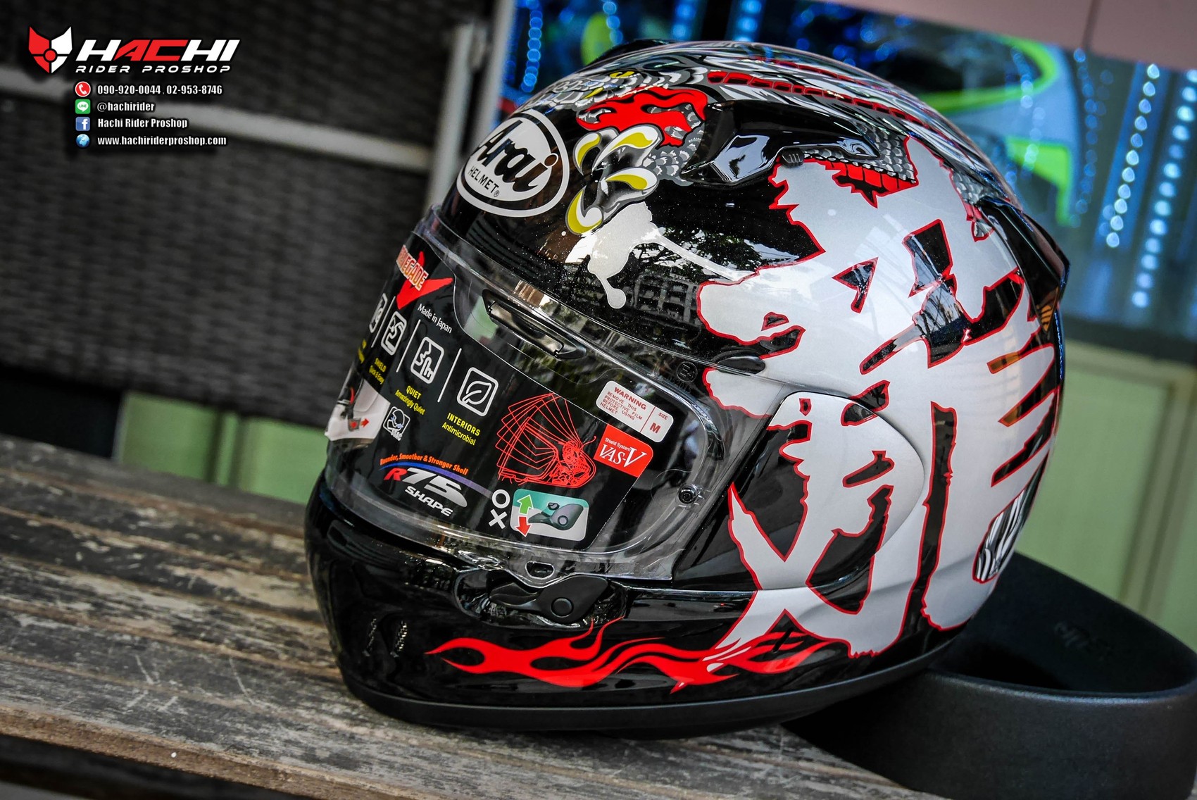 Arai RenegadeV Dragon