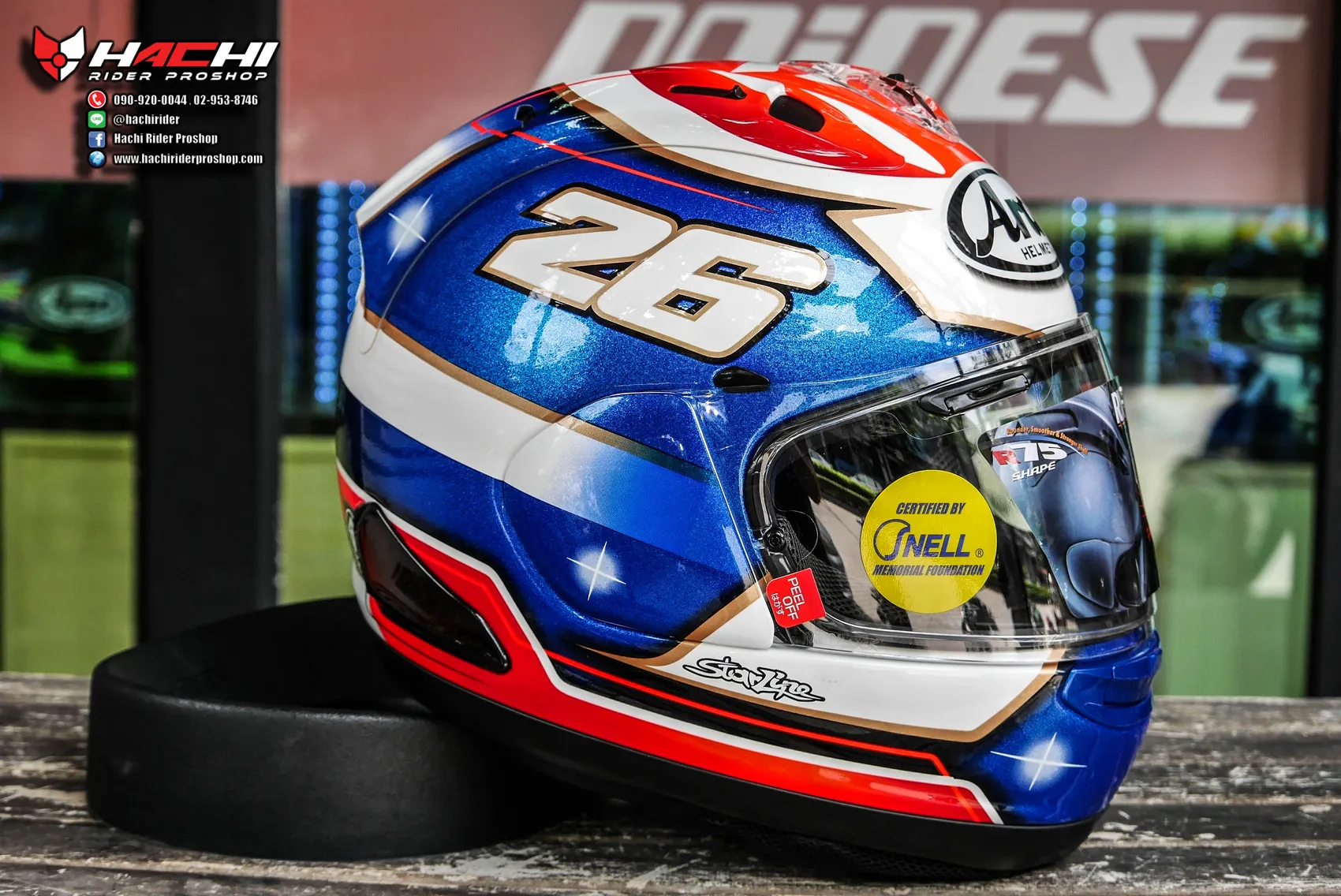 Samurai arai best sale