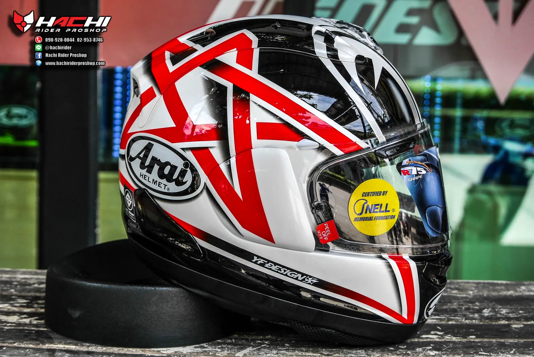 Arai rx7v nakano best sale