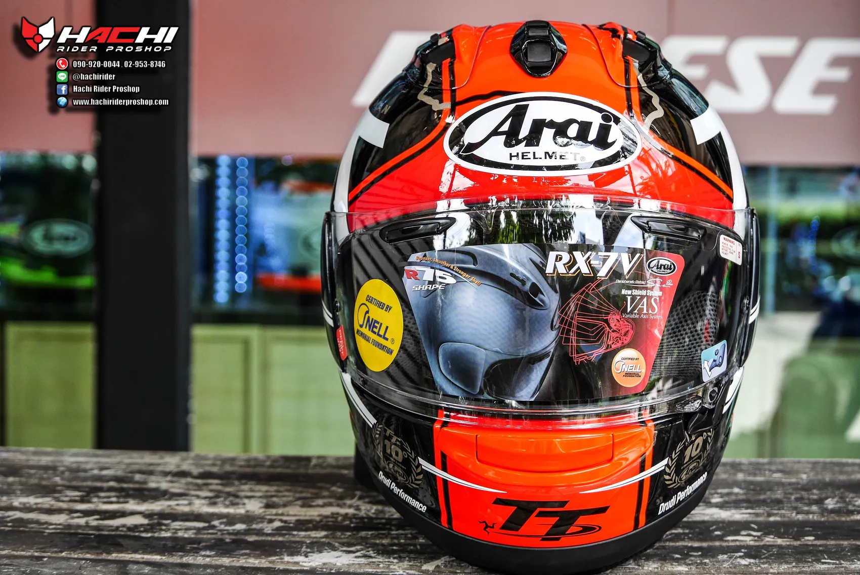 Arai: RX-7V - TT IoM 2018 (Limited Edition)