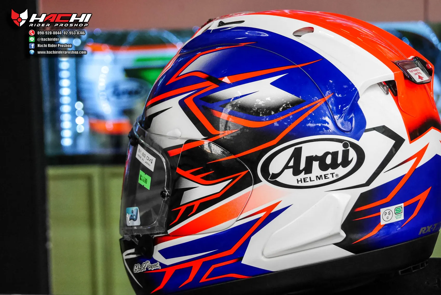 Arai ghost sale blue