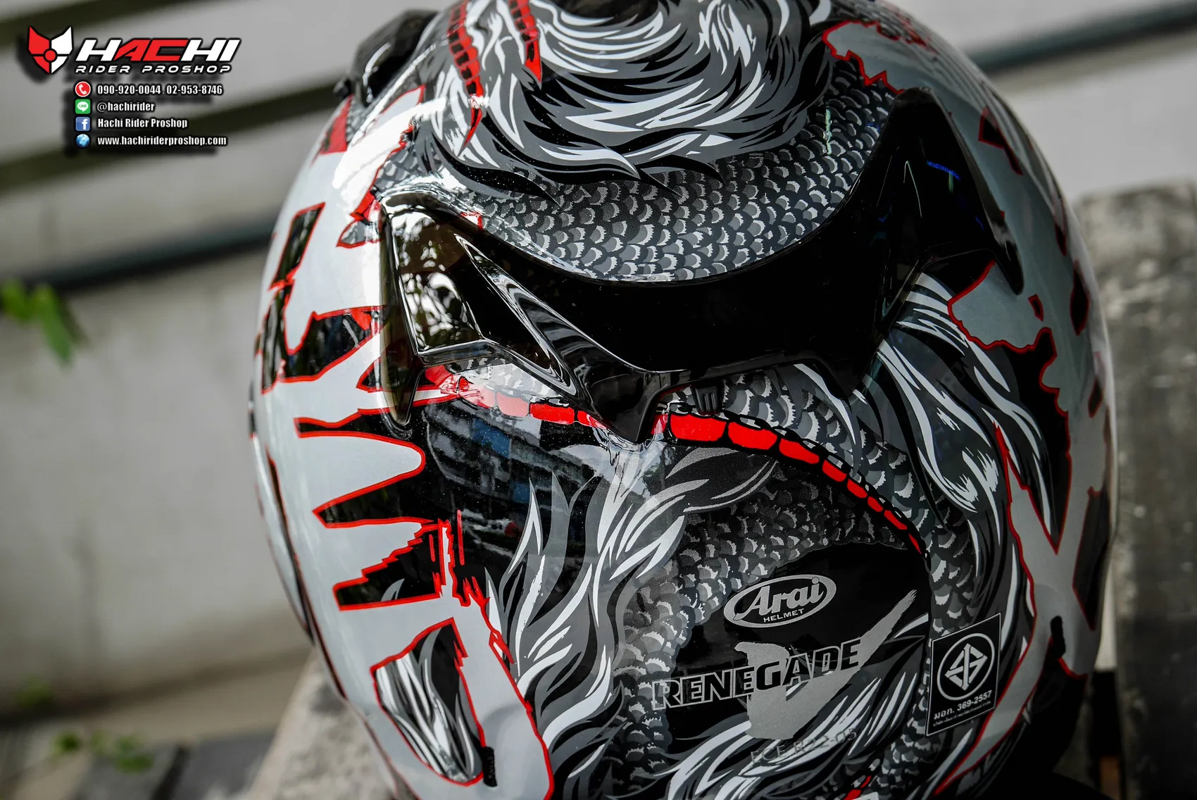 Arai renegade 2025 v dragon